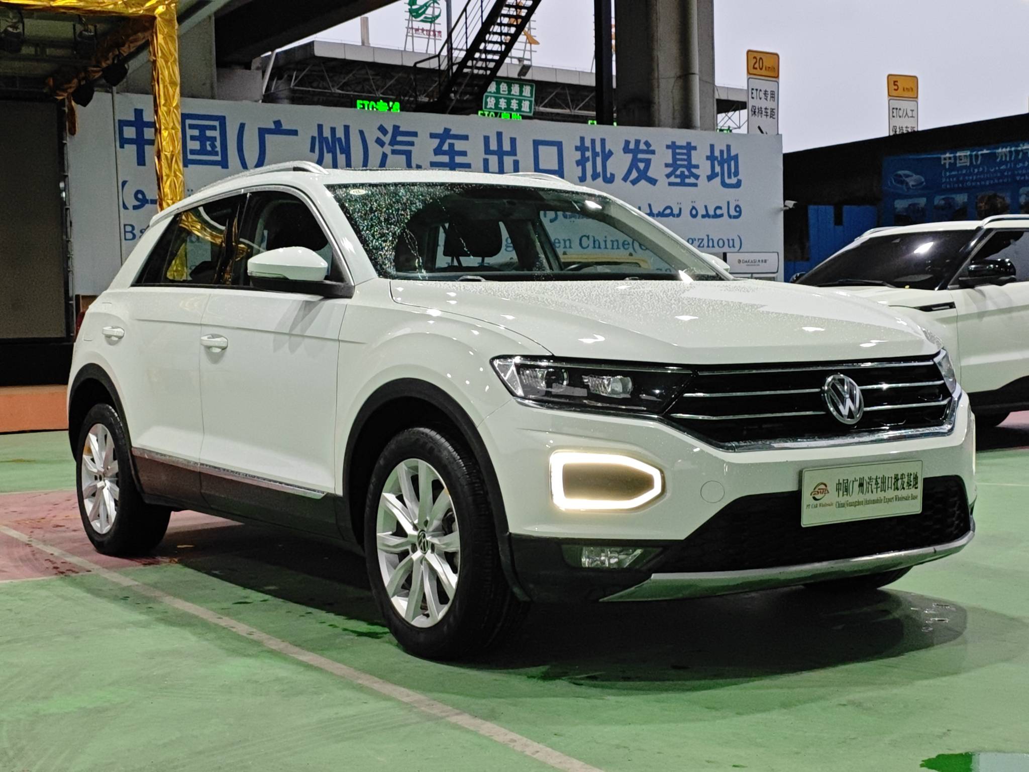 2023 Volkswagen T-ROC