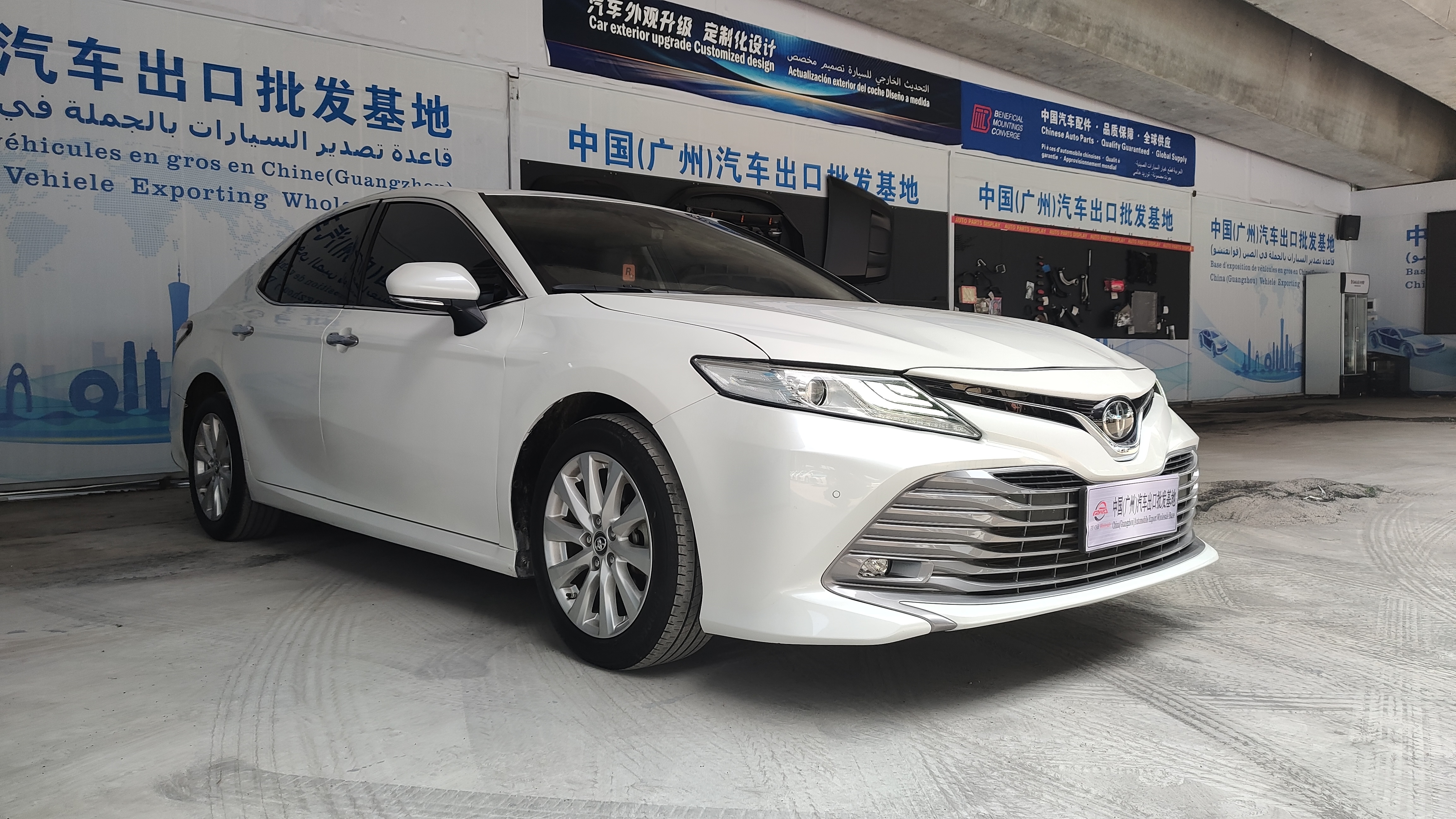 2020 Toyota Camry