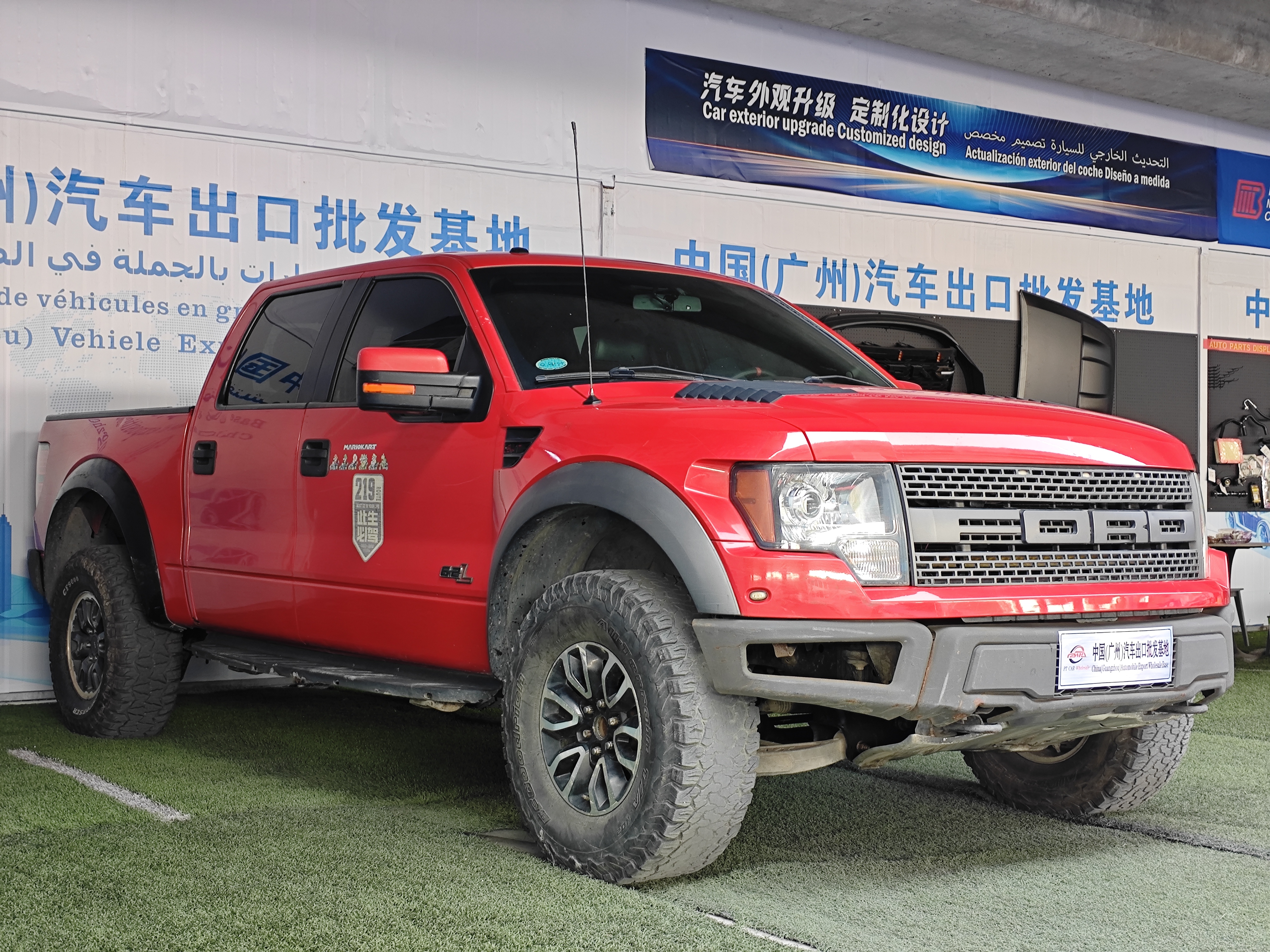 2012 Ford F-150 Raptor