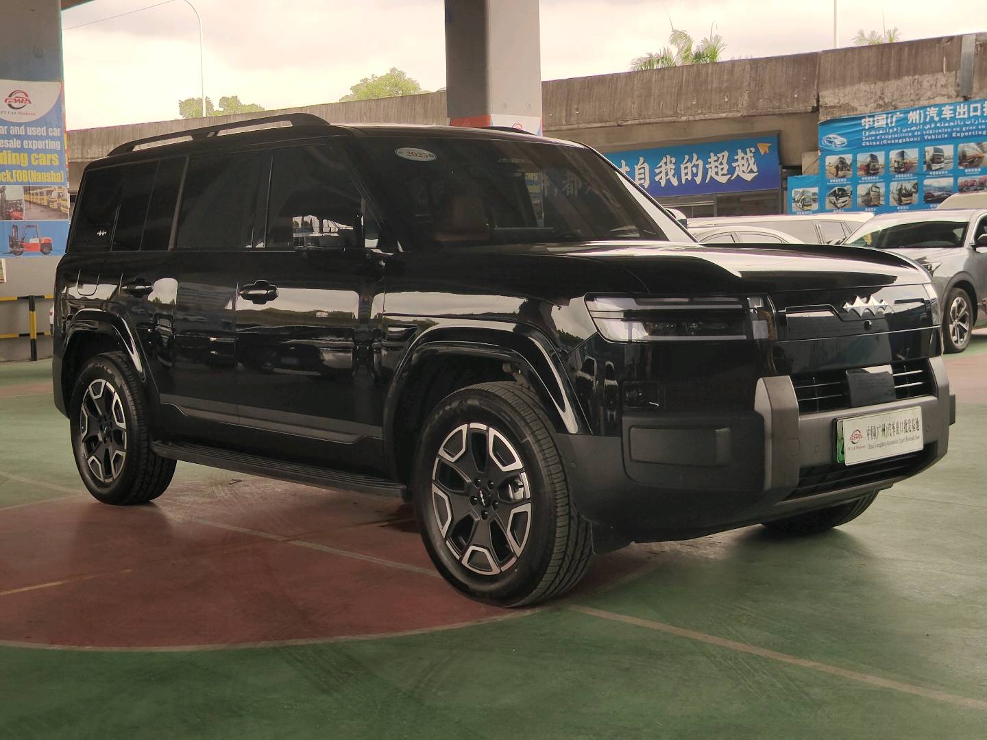 Feeng Pao Titanium 7