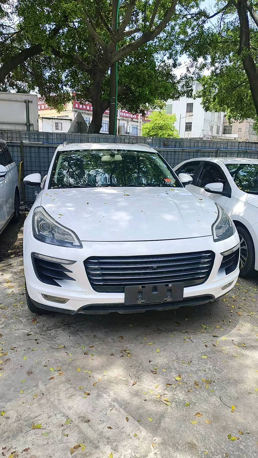 2017 Zotye SR9