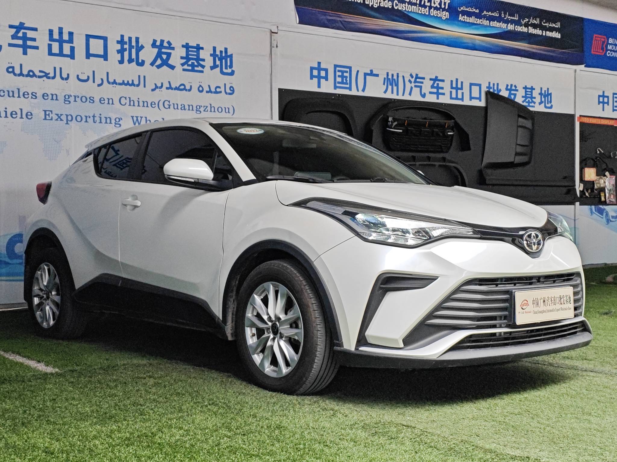 2022 Toyota IZOA