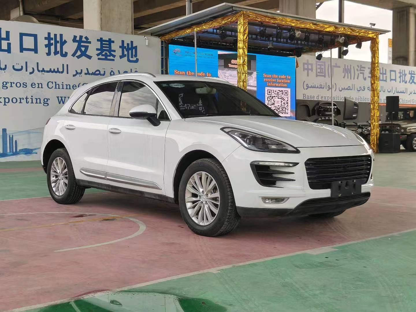 Zotye SR9