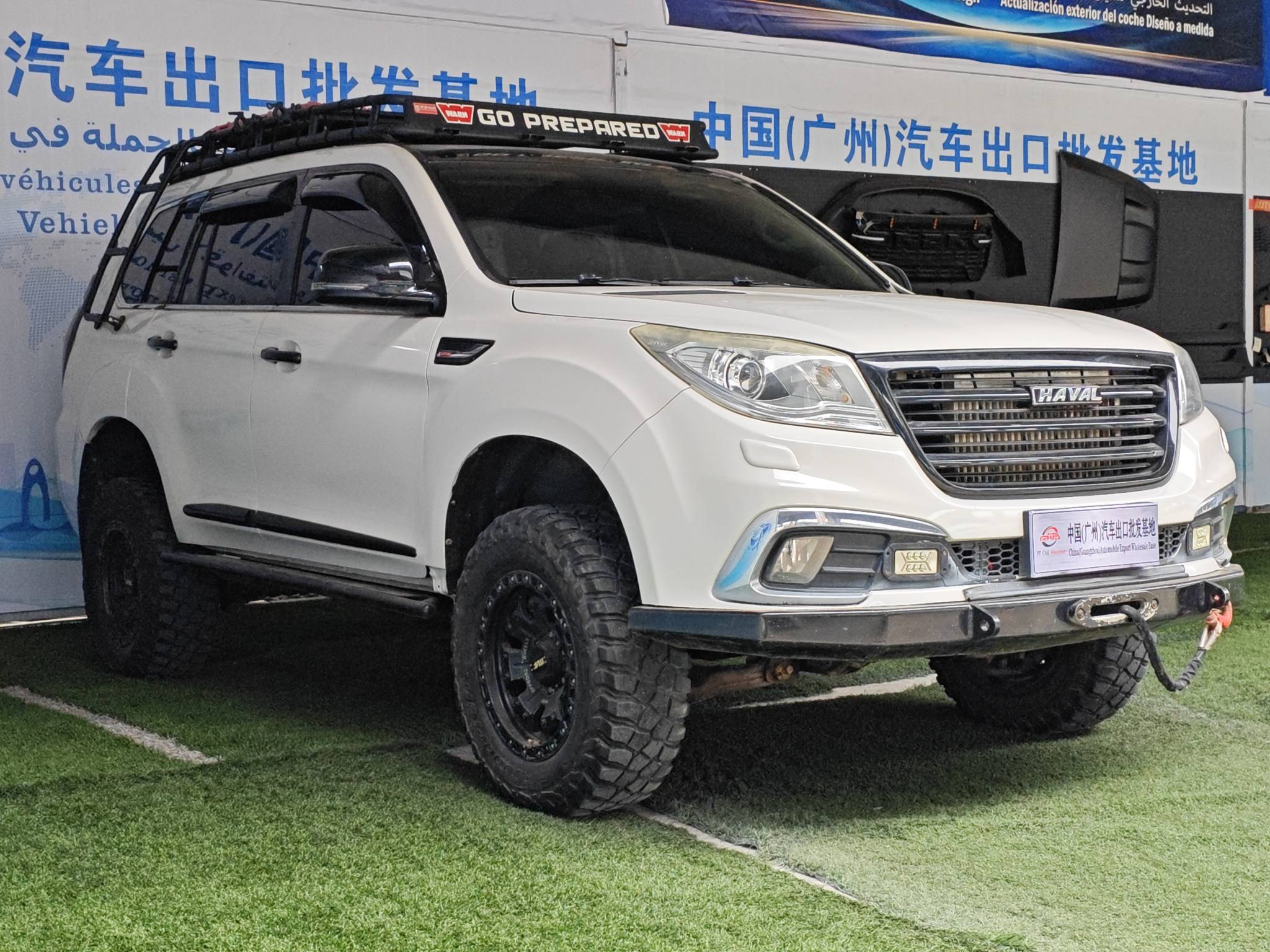 2015 Haval H9