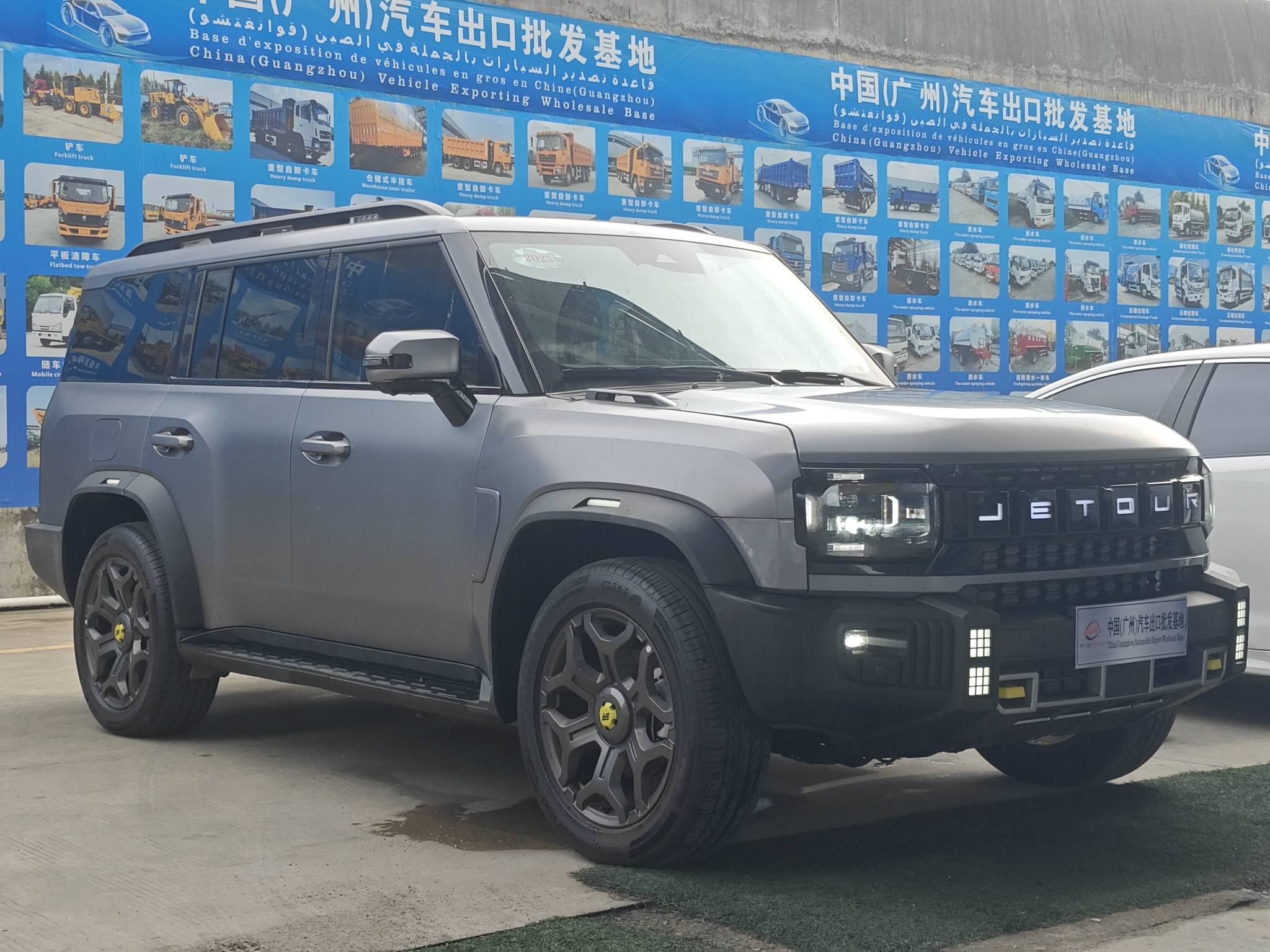 2025 JETOUR 山海T2