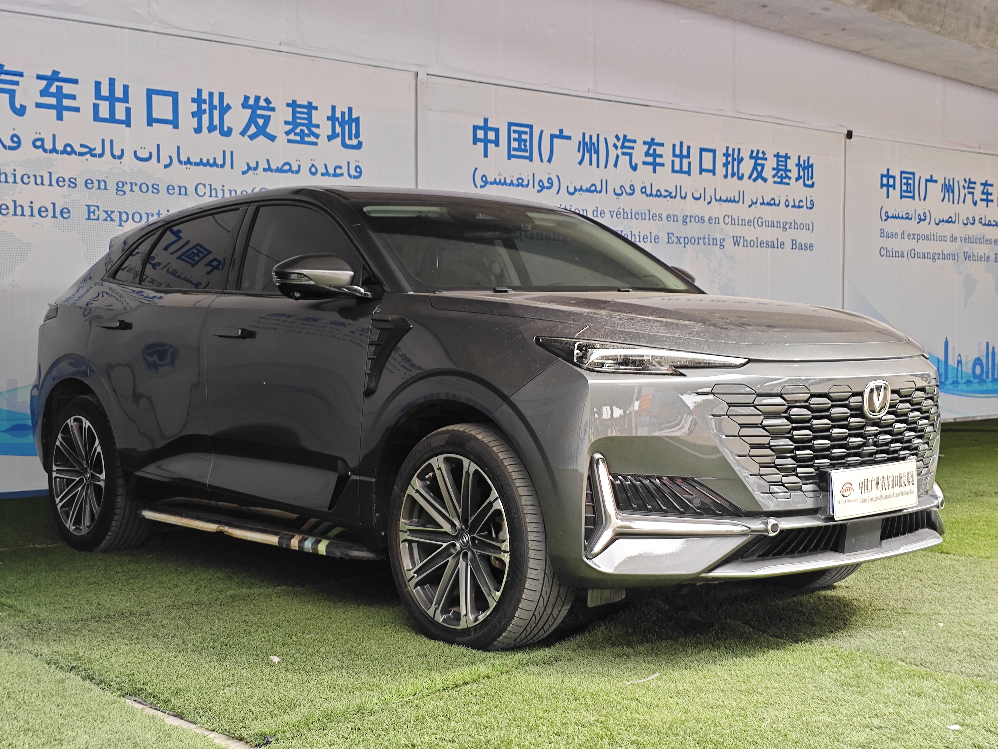 2022 Changan UNI-K