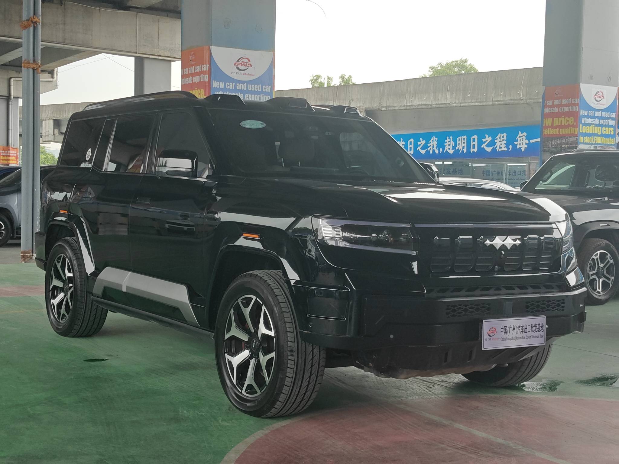 2025 Feeng Pao Leopard 8