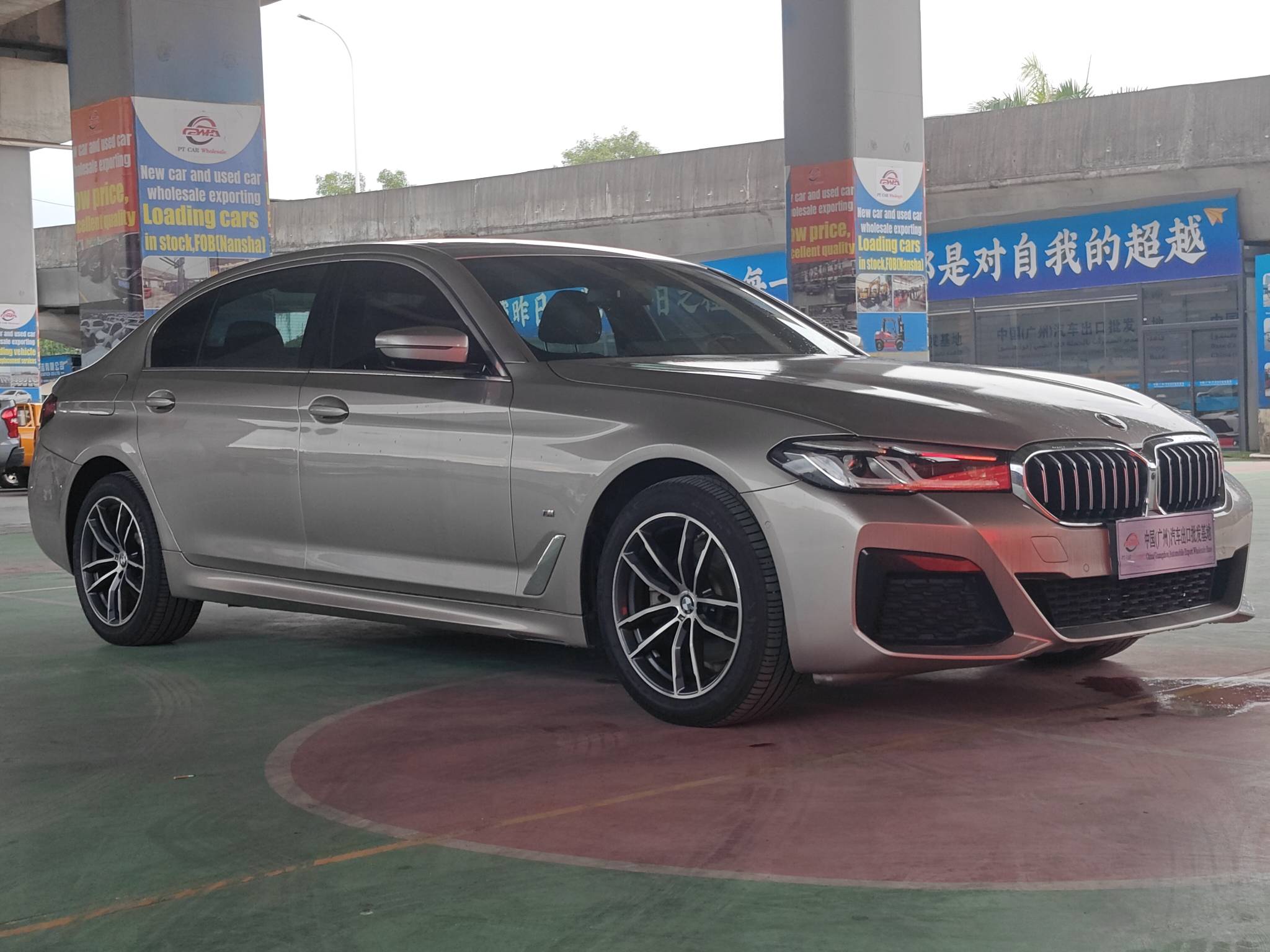 2021 BMW BMW 5 Series