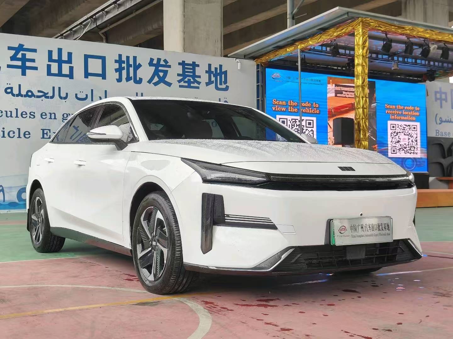 Geely Galaxy Galaxy L6