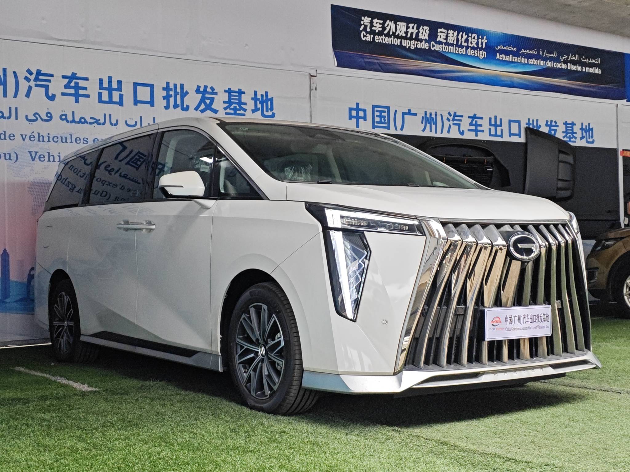 GAC 传祺