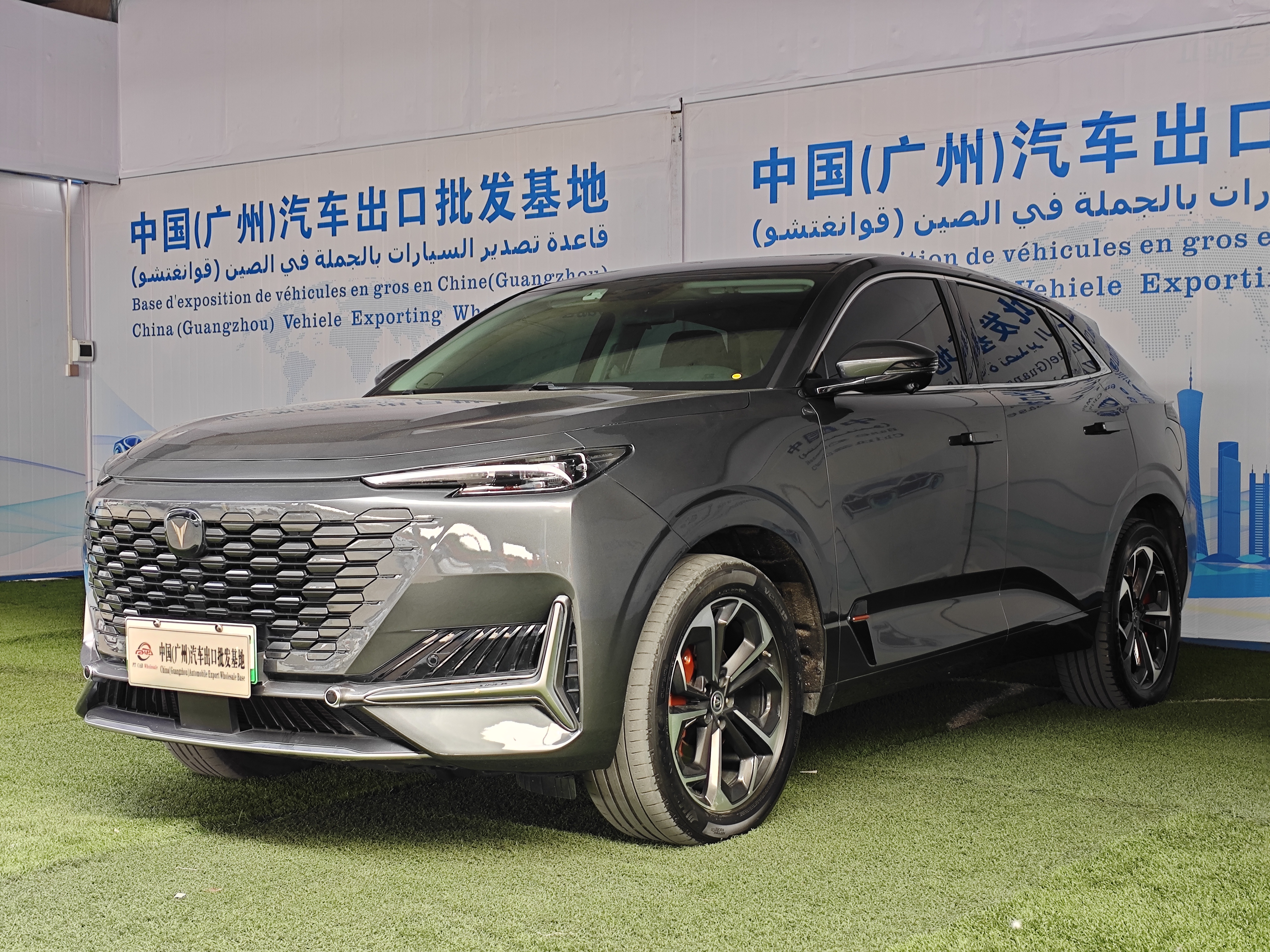 2022 Changan UNI-K