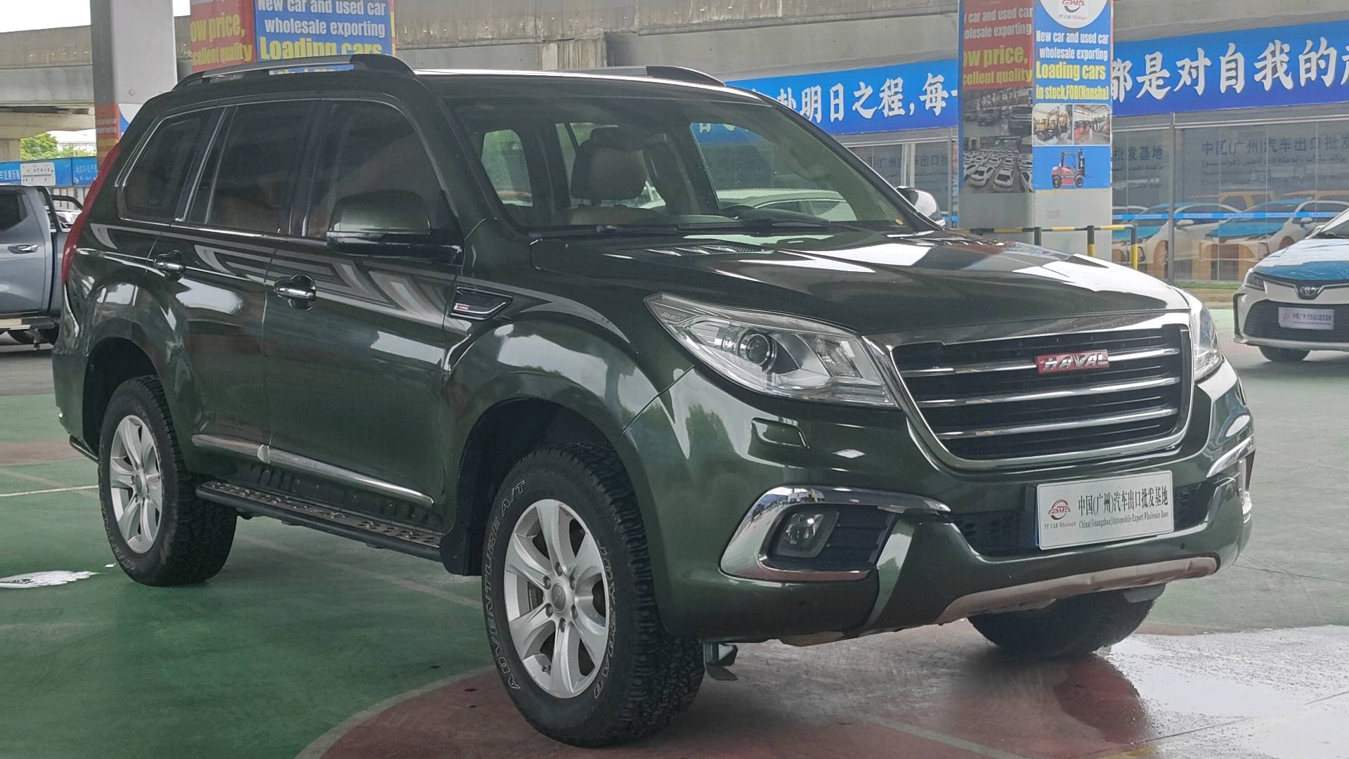 2015 Haval H9