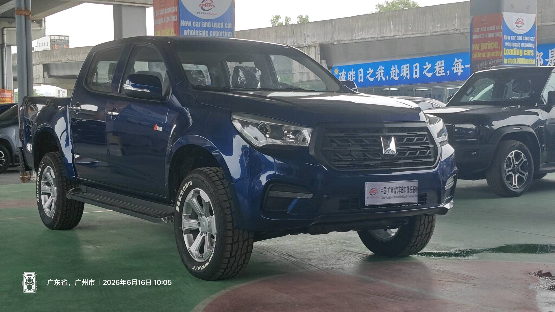 Qingling Motors T28