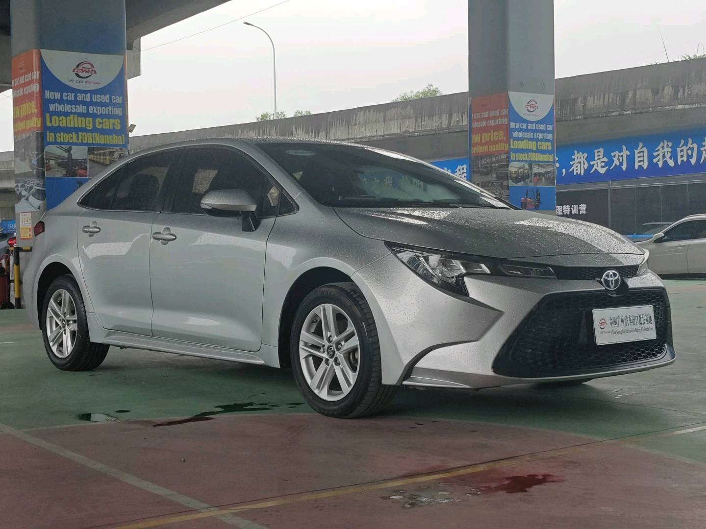 2020 Toyota Levin