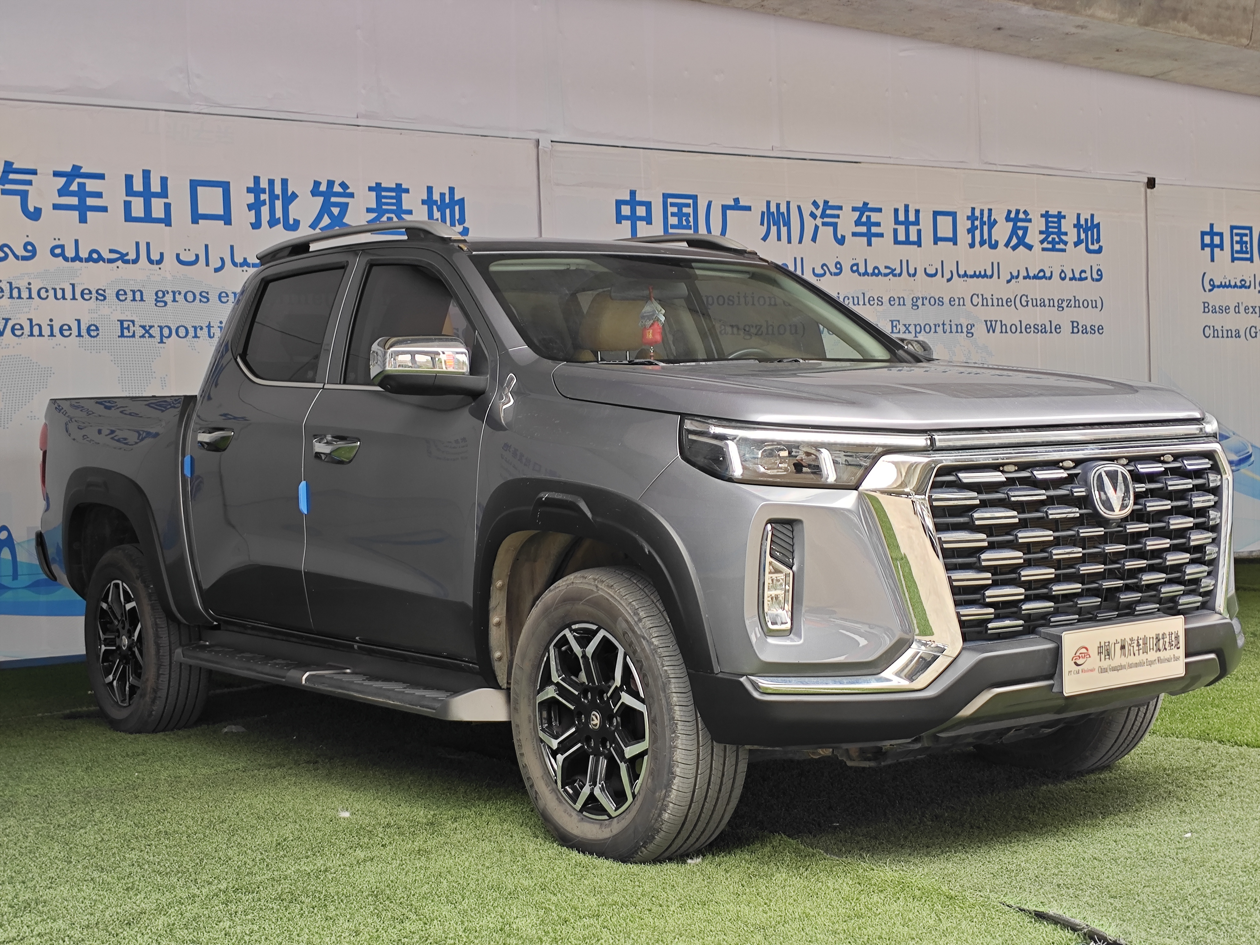 2023 Changan Lantuozhe