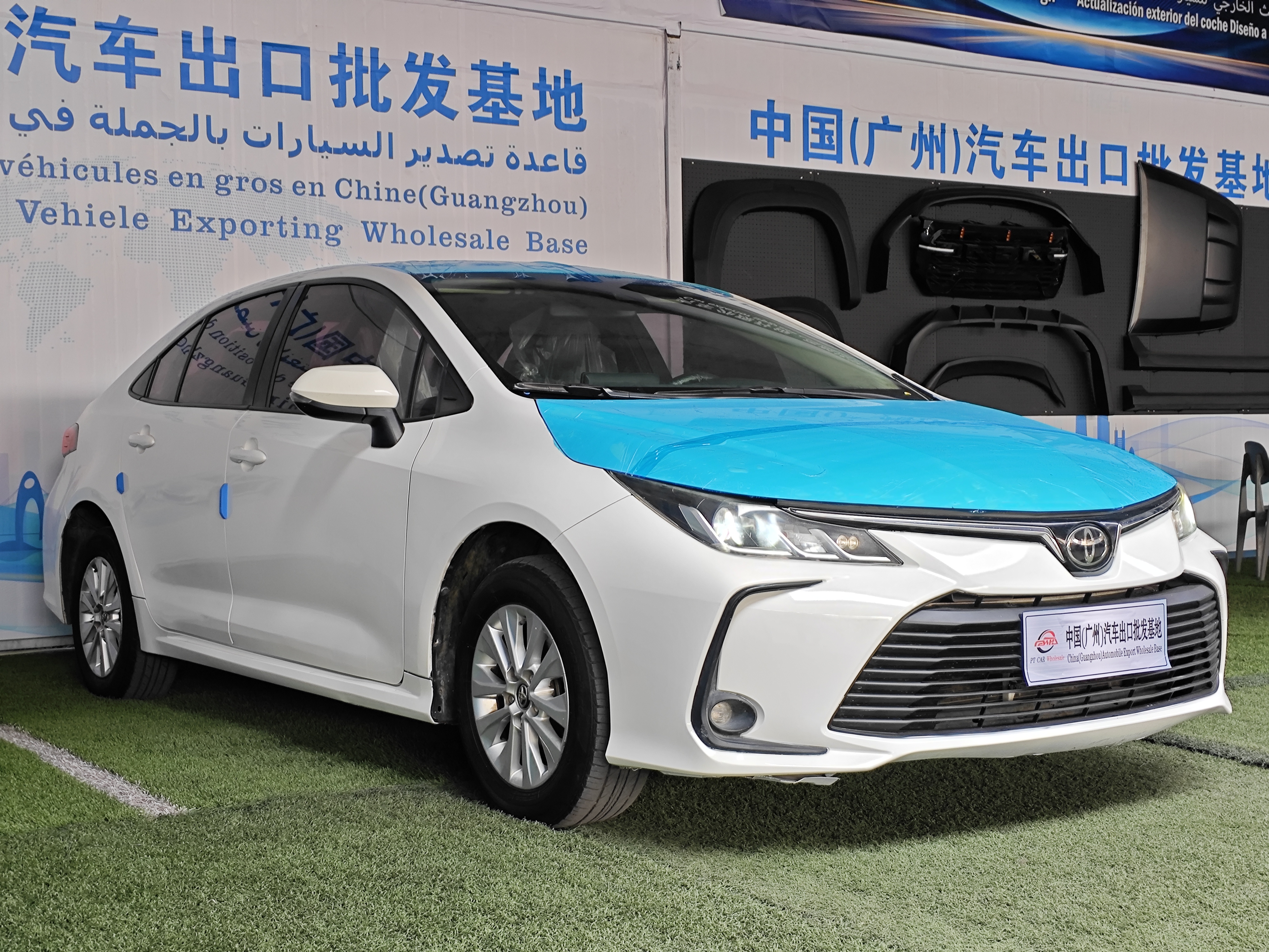 2023 Toyota Corolla