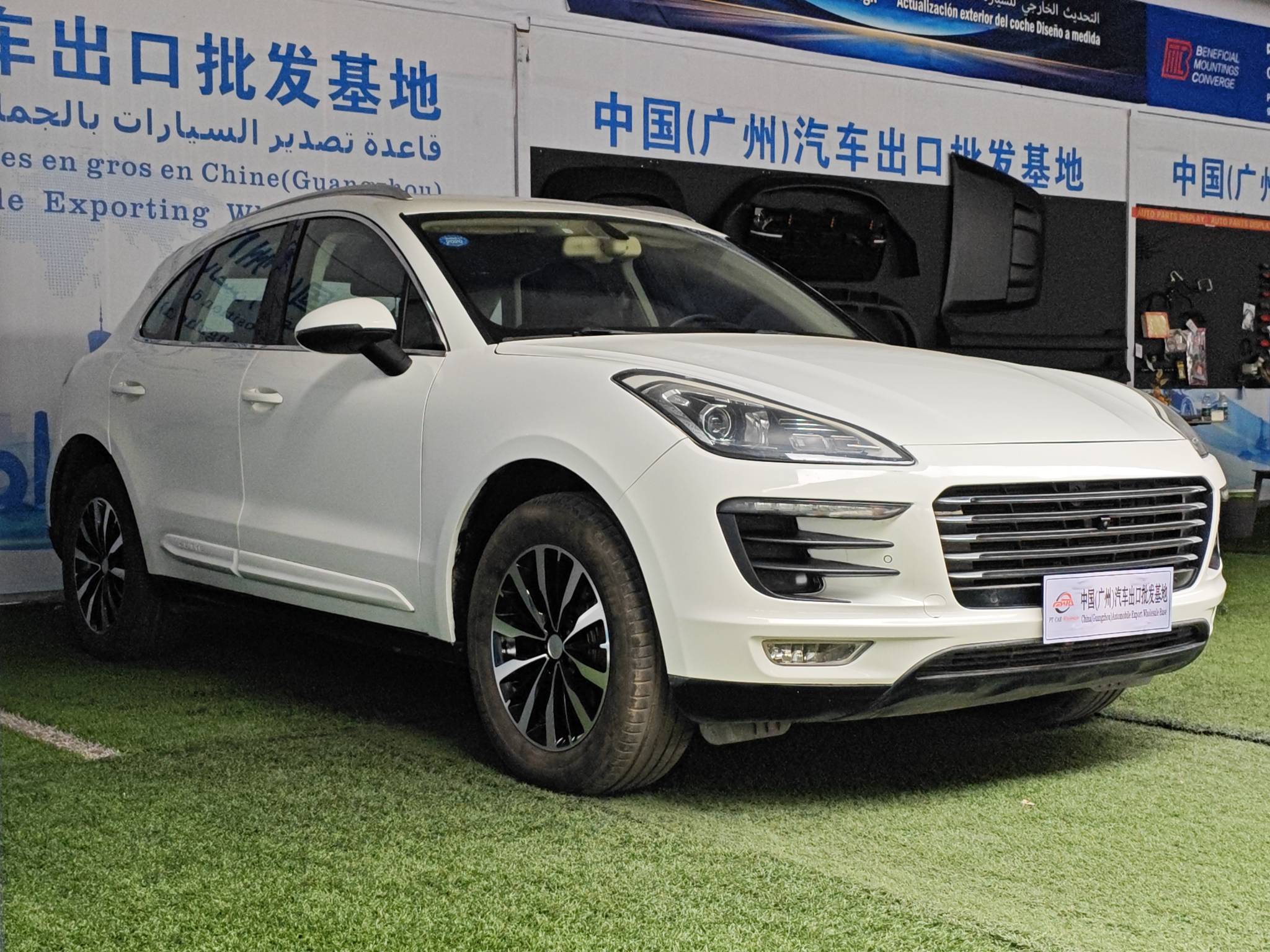 2019 Zotye SR9