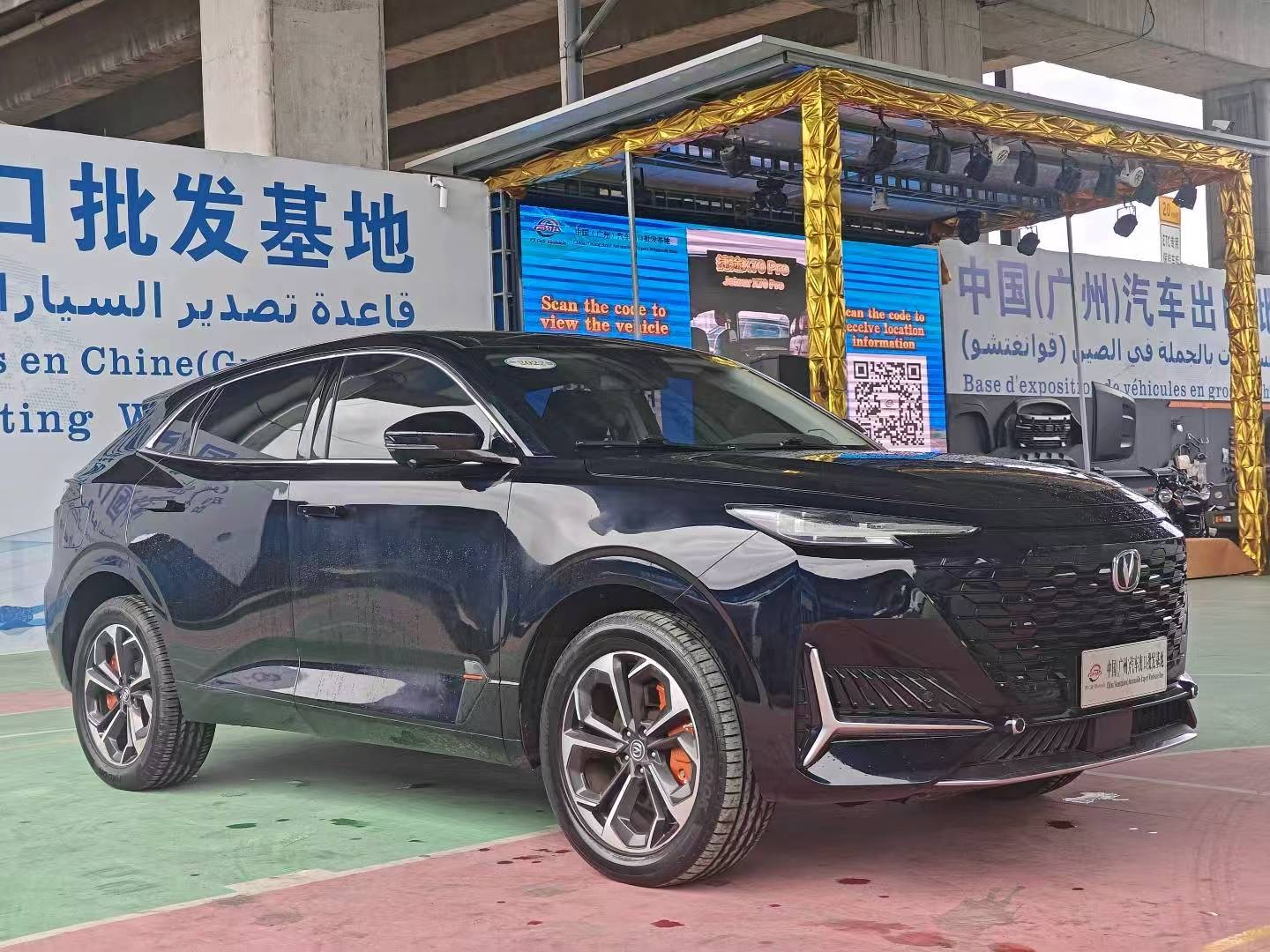 Changan UNI-K iDD