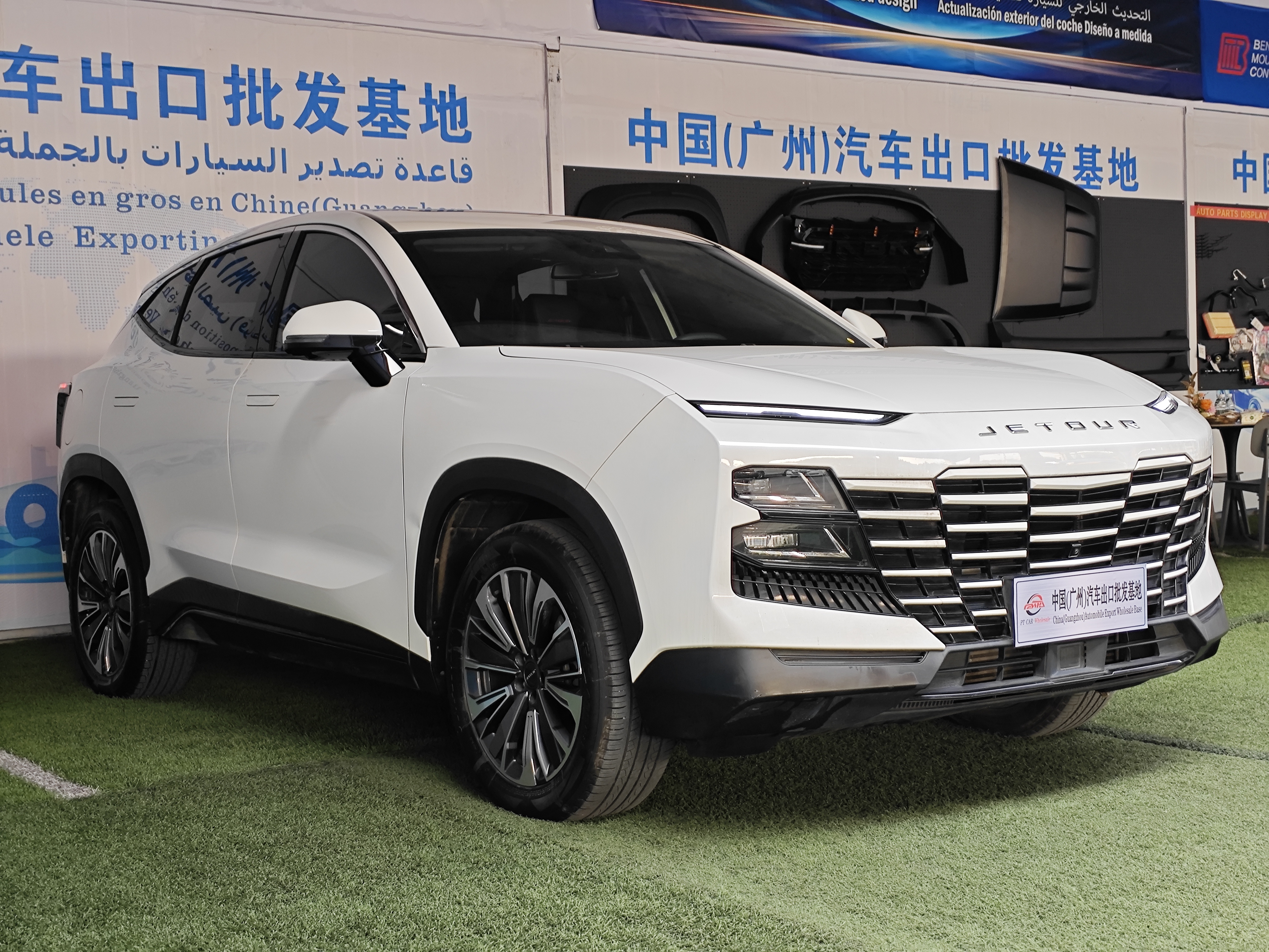 2023 JETOUR Dashing i-DM
