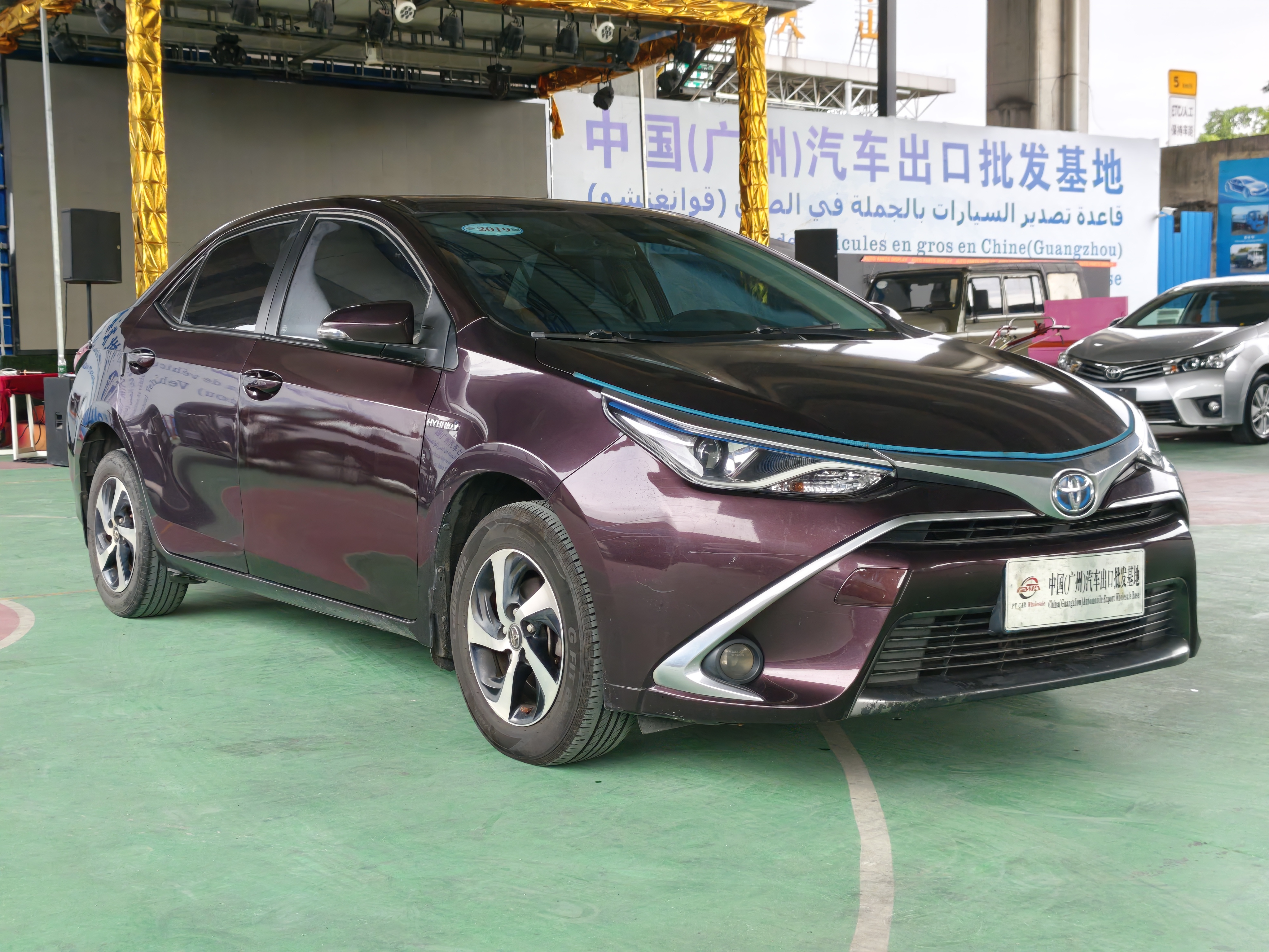 Toyota Levin