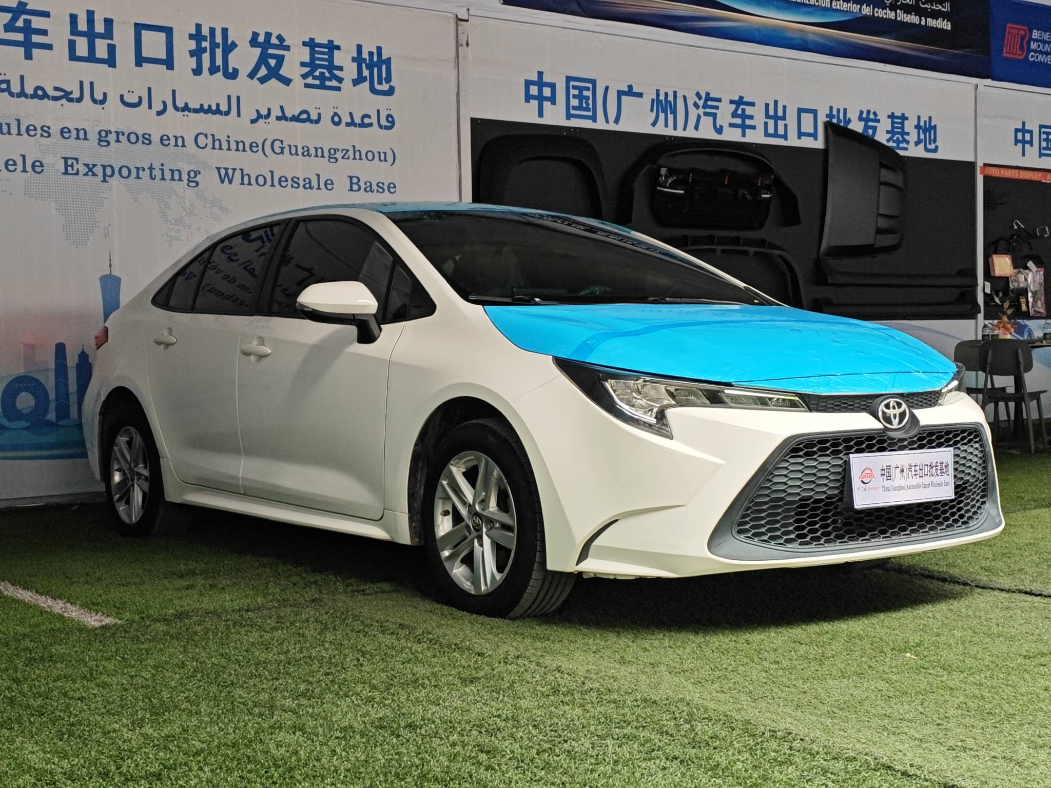 2023 Toyota Levin