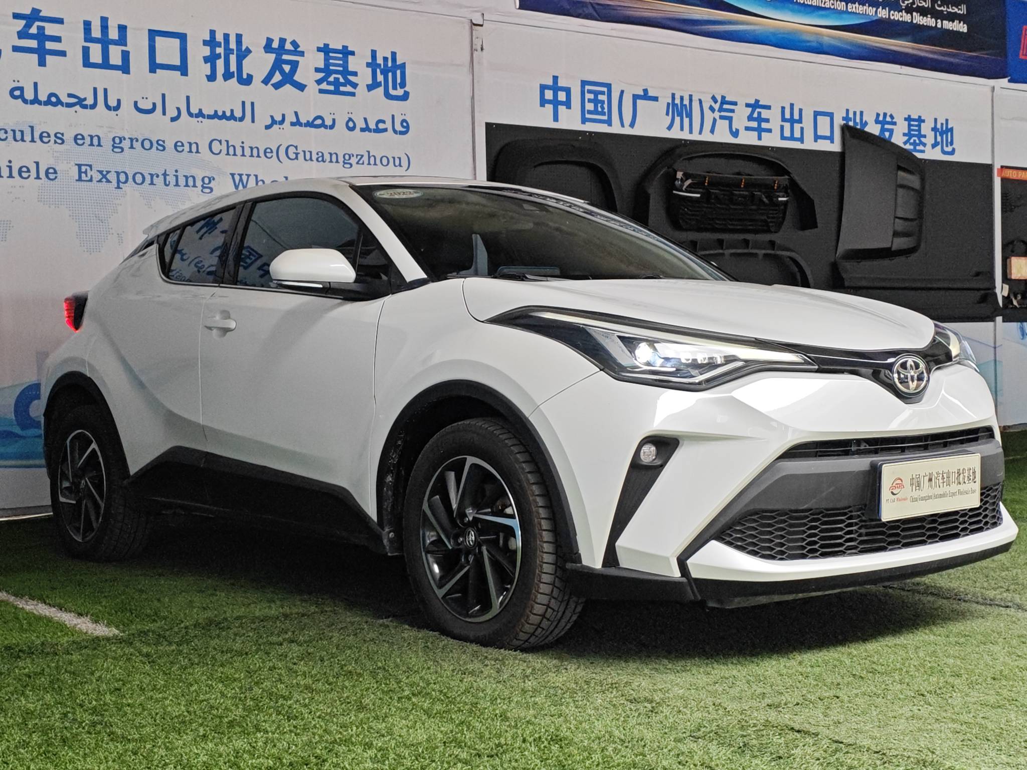 2022 Toyota C-HR