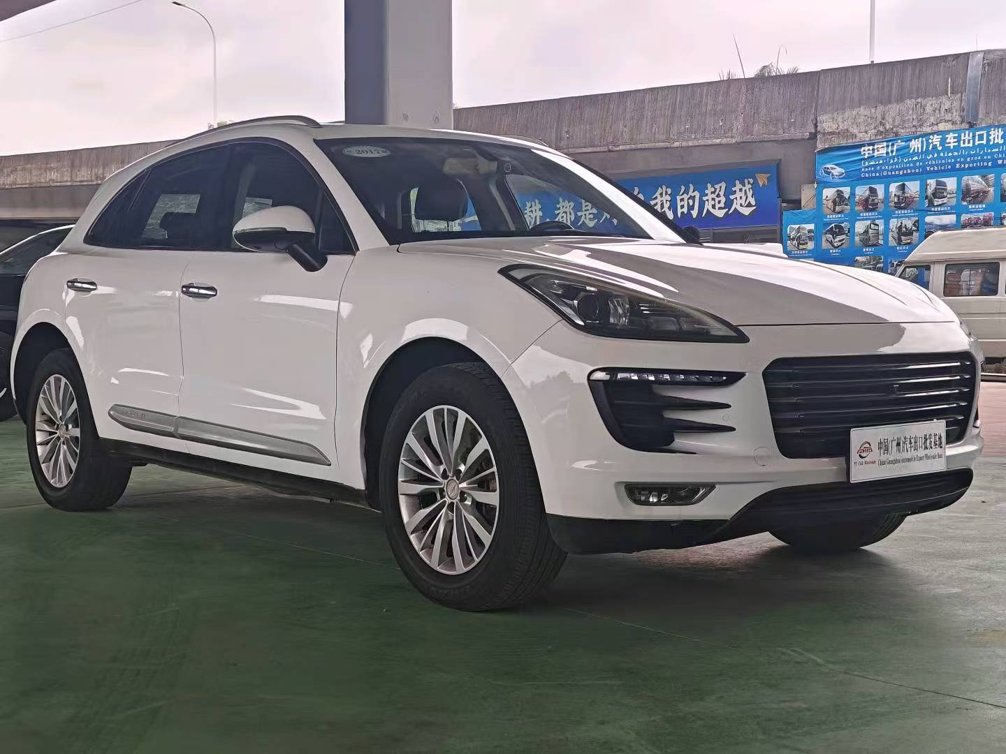 Zotye SR9