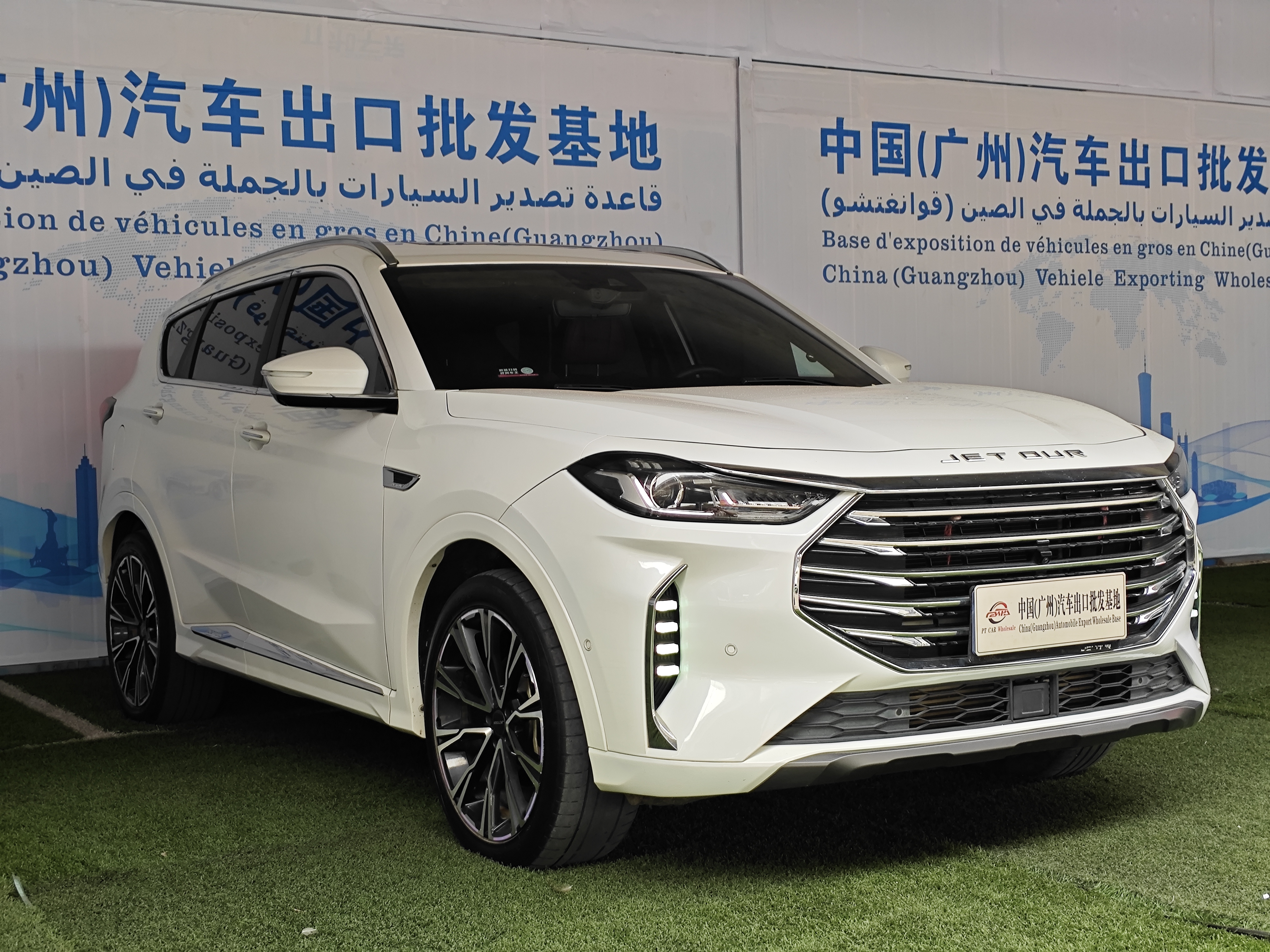 2022 JETOUR X70