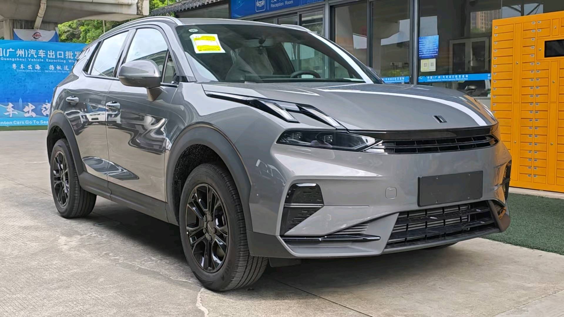 Lynk & Co 06