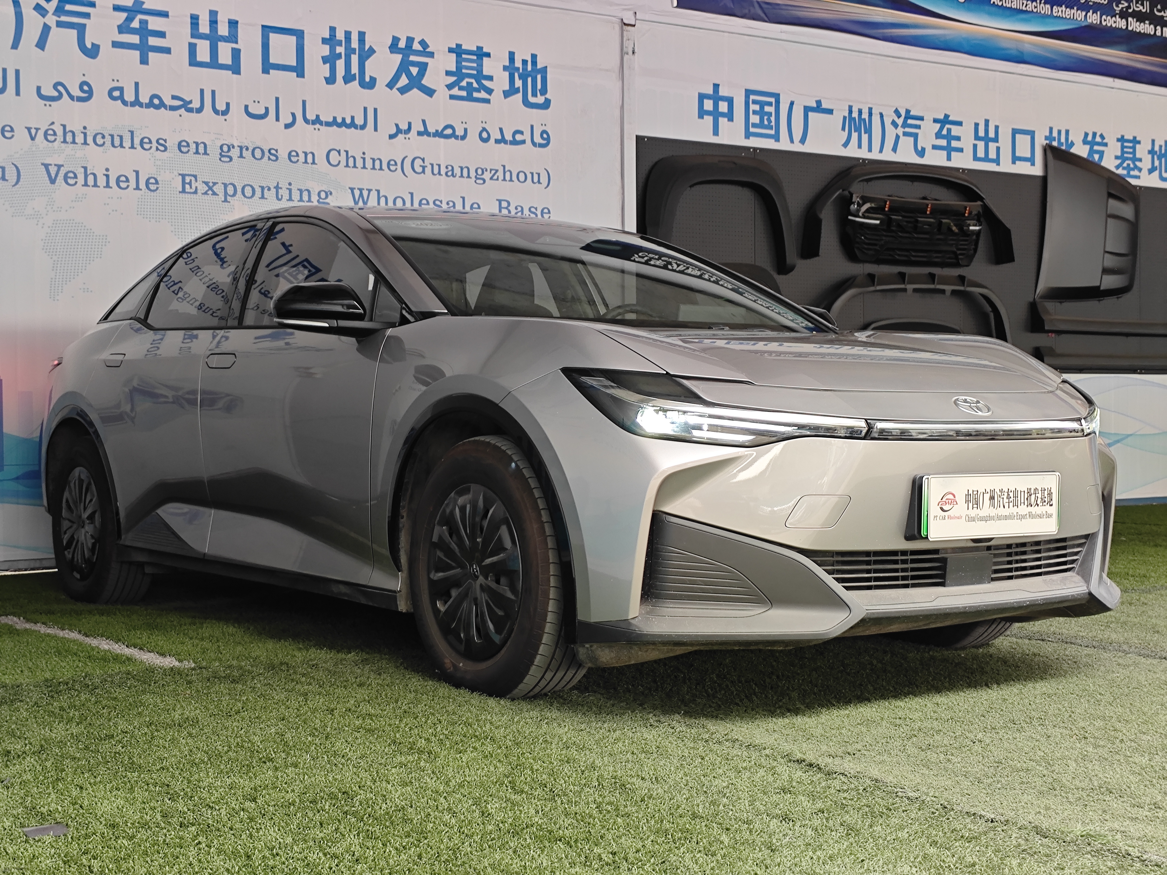 2025 Toyota bZ3