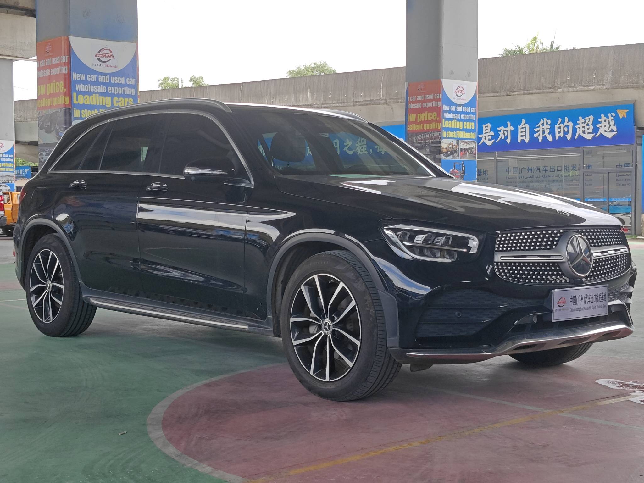 2020 Mercedes-Benz GLC