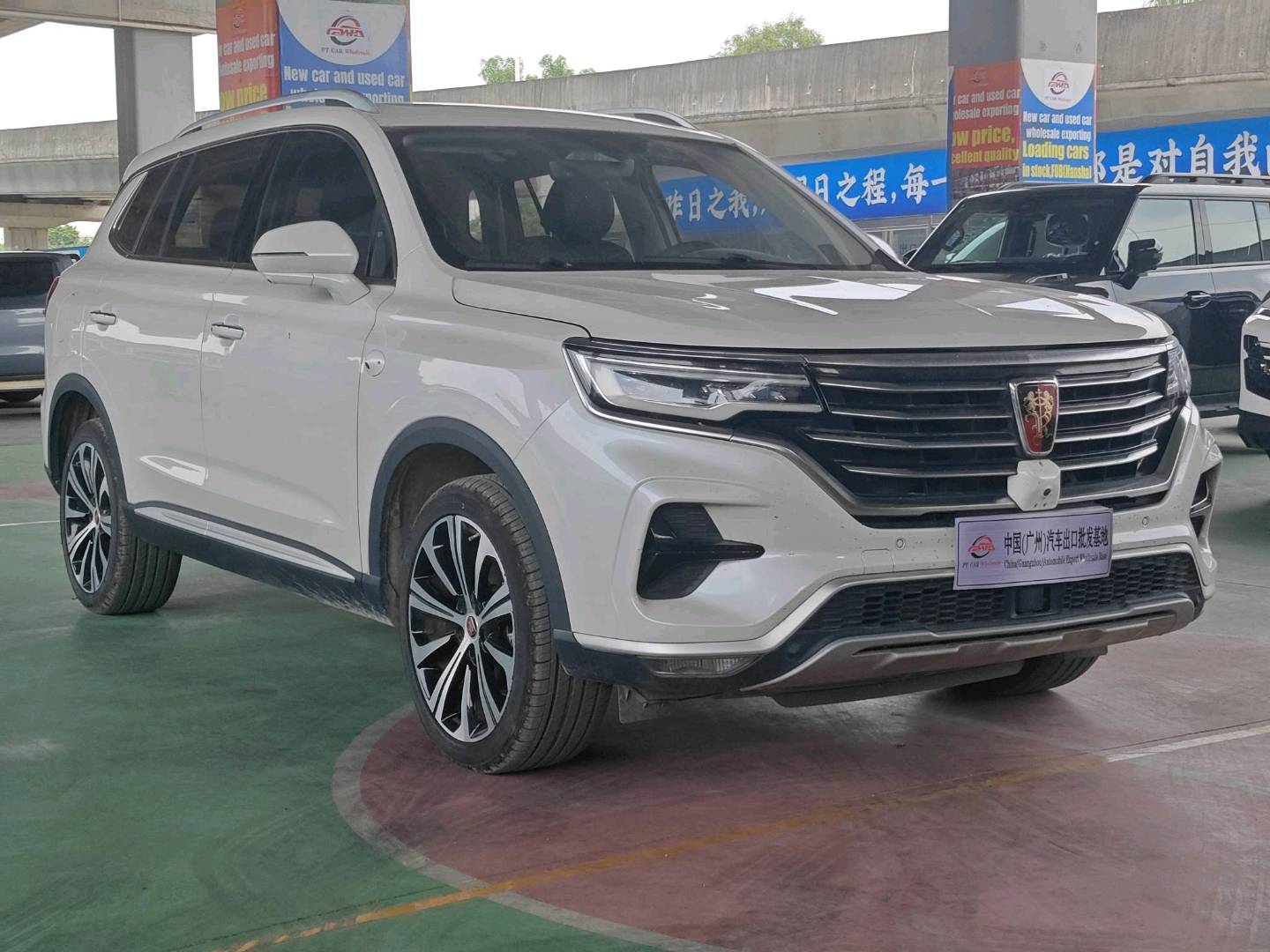 2021 Roewe RX5