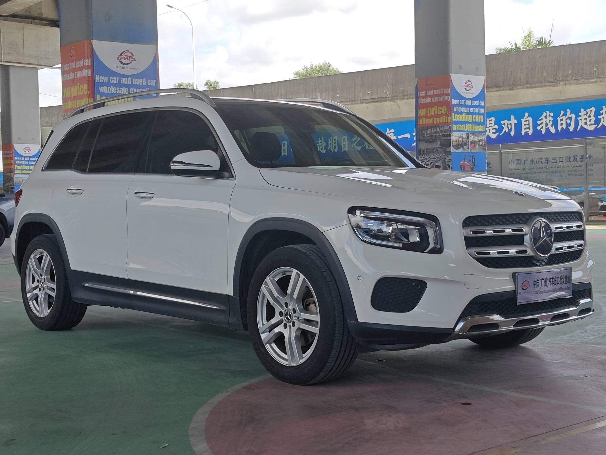 2021 Mercedes-Benz GLB