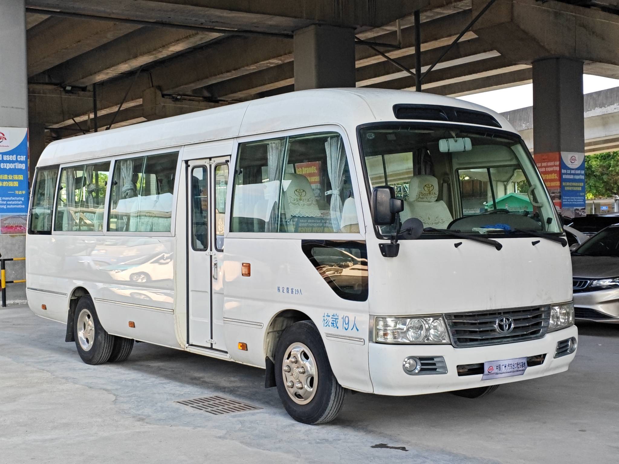 2010 Toyota 考斯特