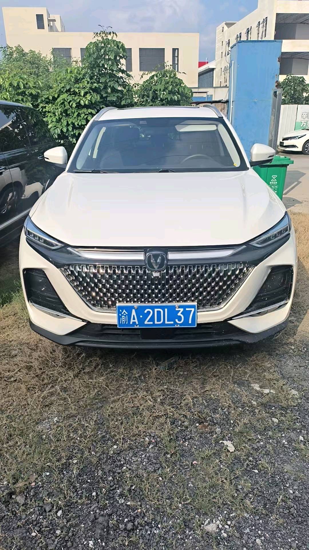 2024 Changan X7