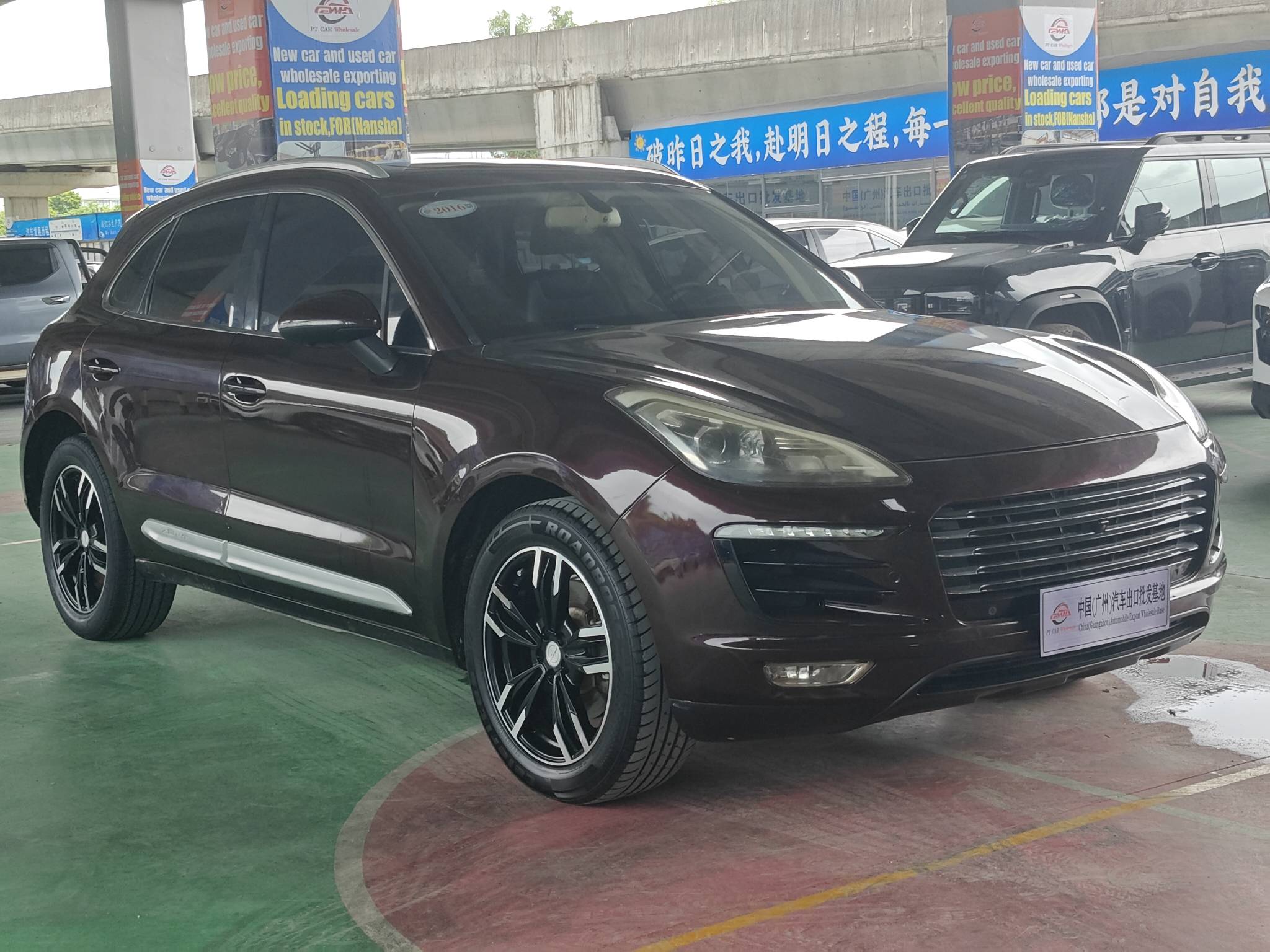 2017 Zotye SR9