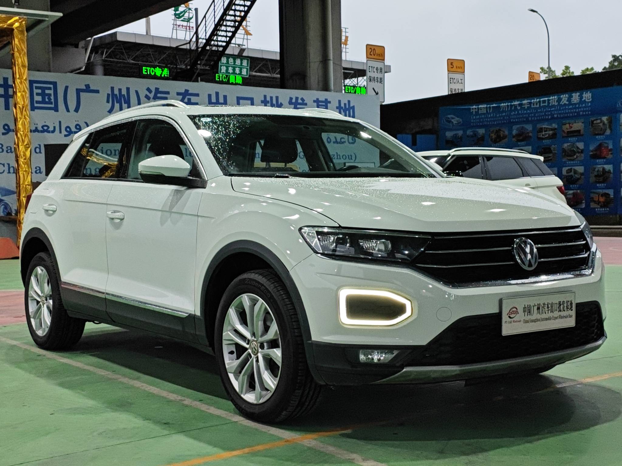2023 Volkswagen T-ROC