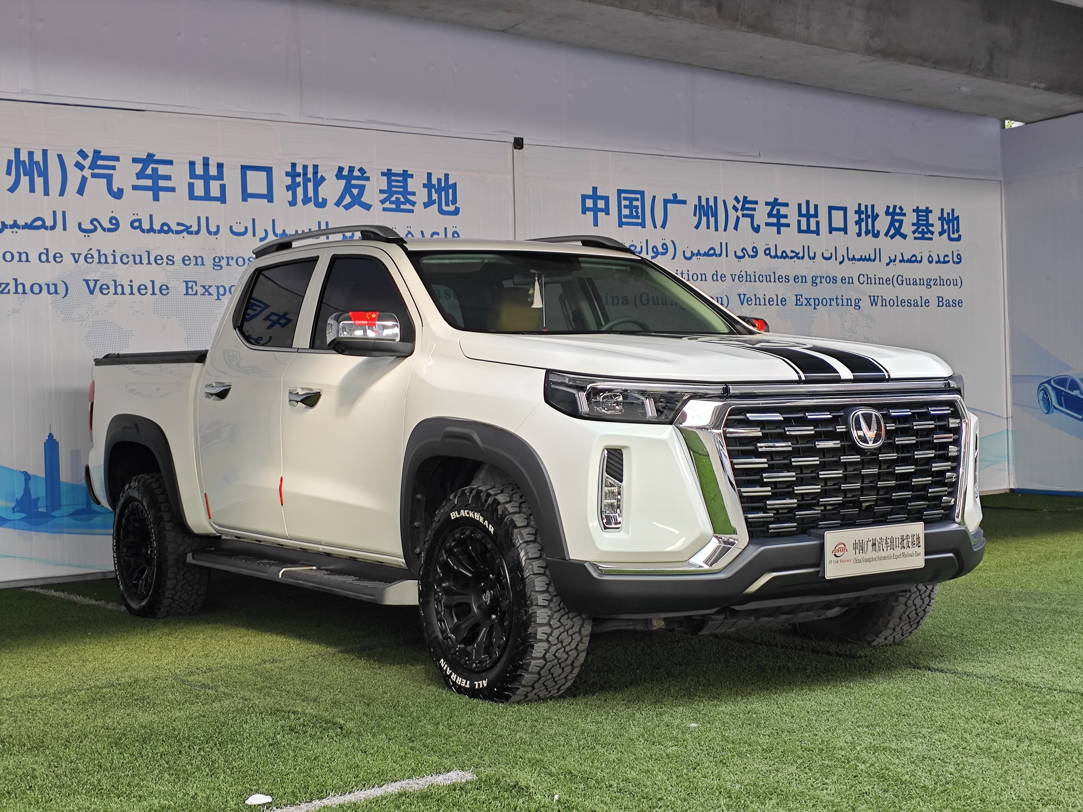 2024 Changan Lantuozhe
