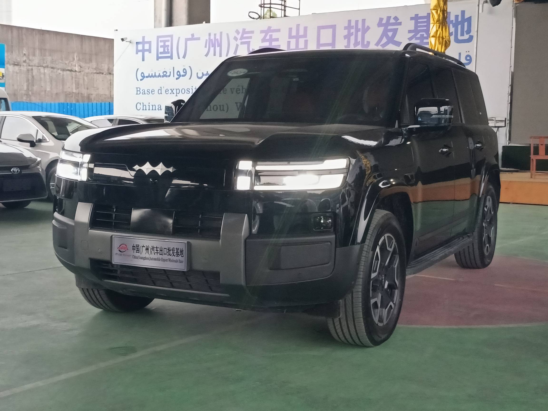 2026 Feeng Pao Titanium 7