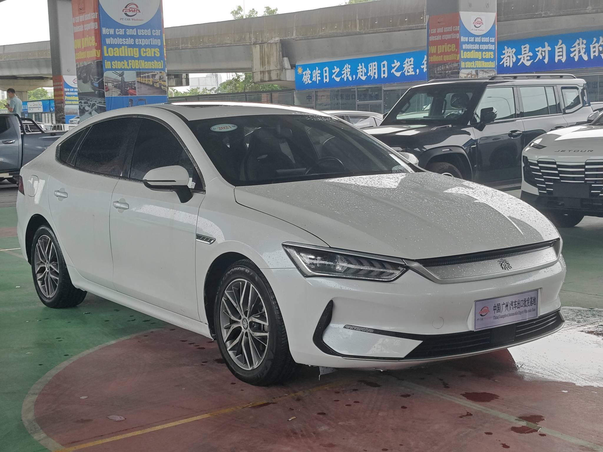 2021 BYD Qin Plus