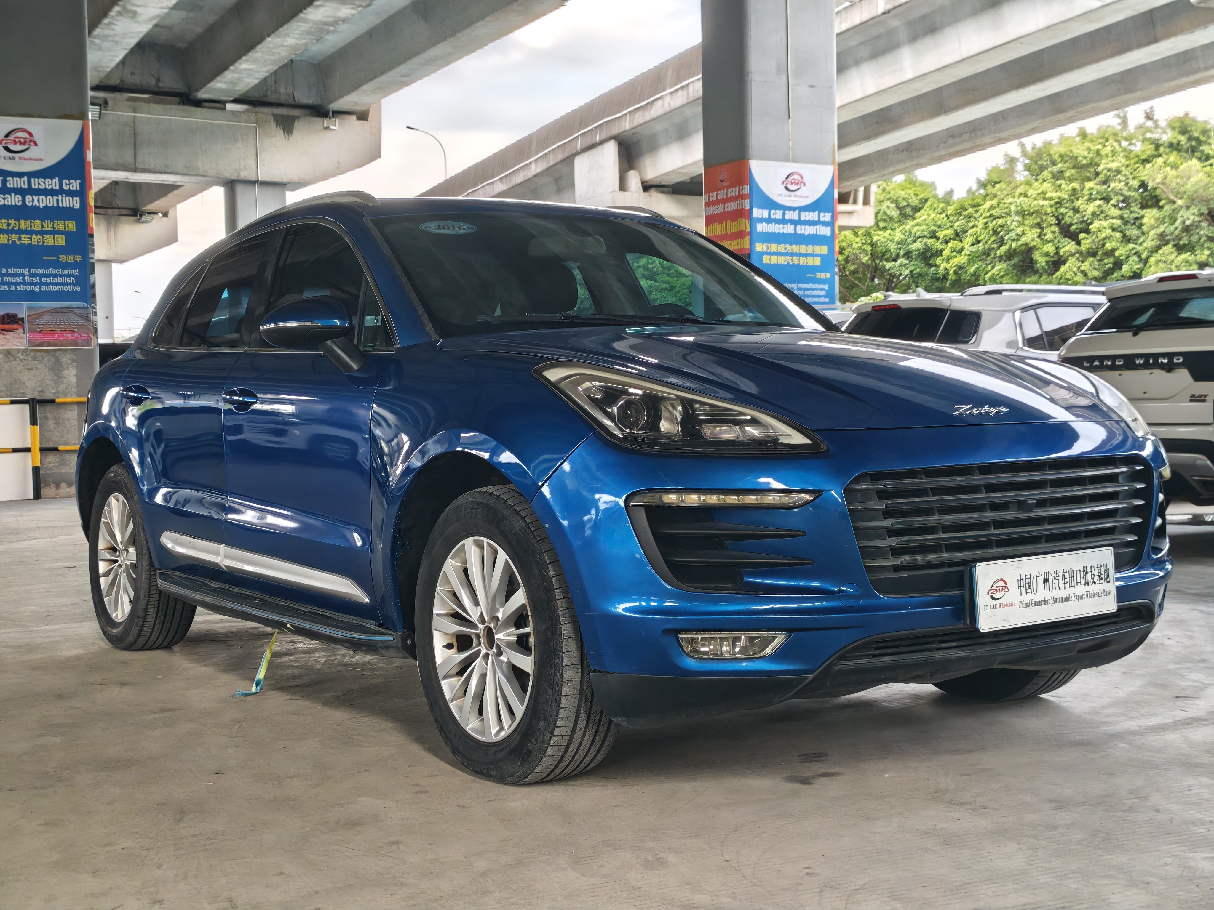 Zotye SR9