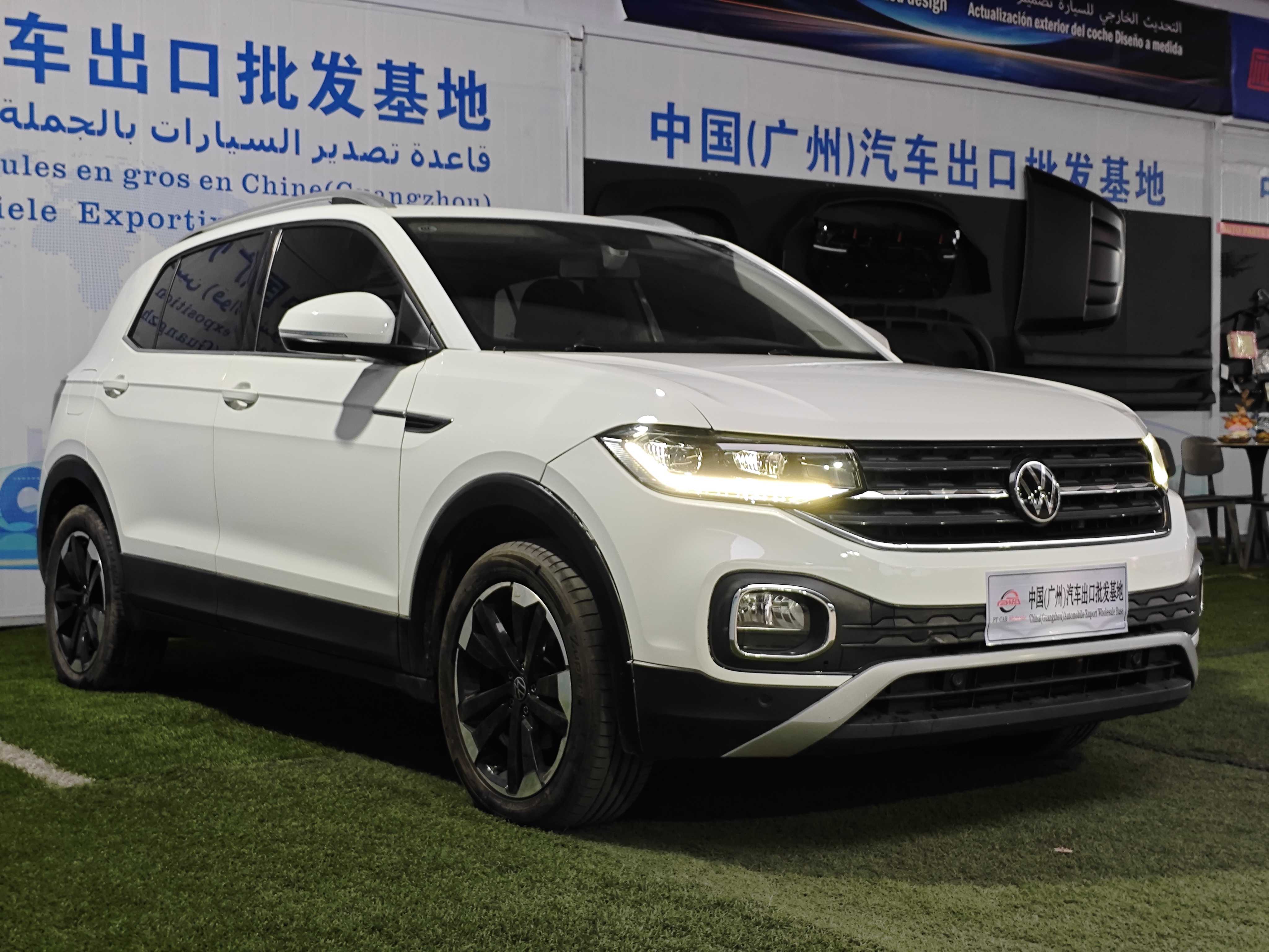 2023 Volkswagen TACQUA