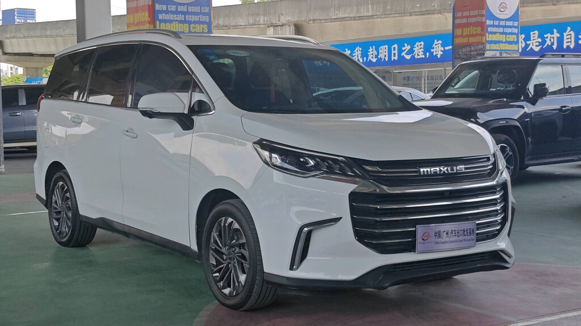 2021 MAXUS G50