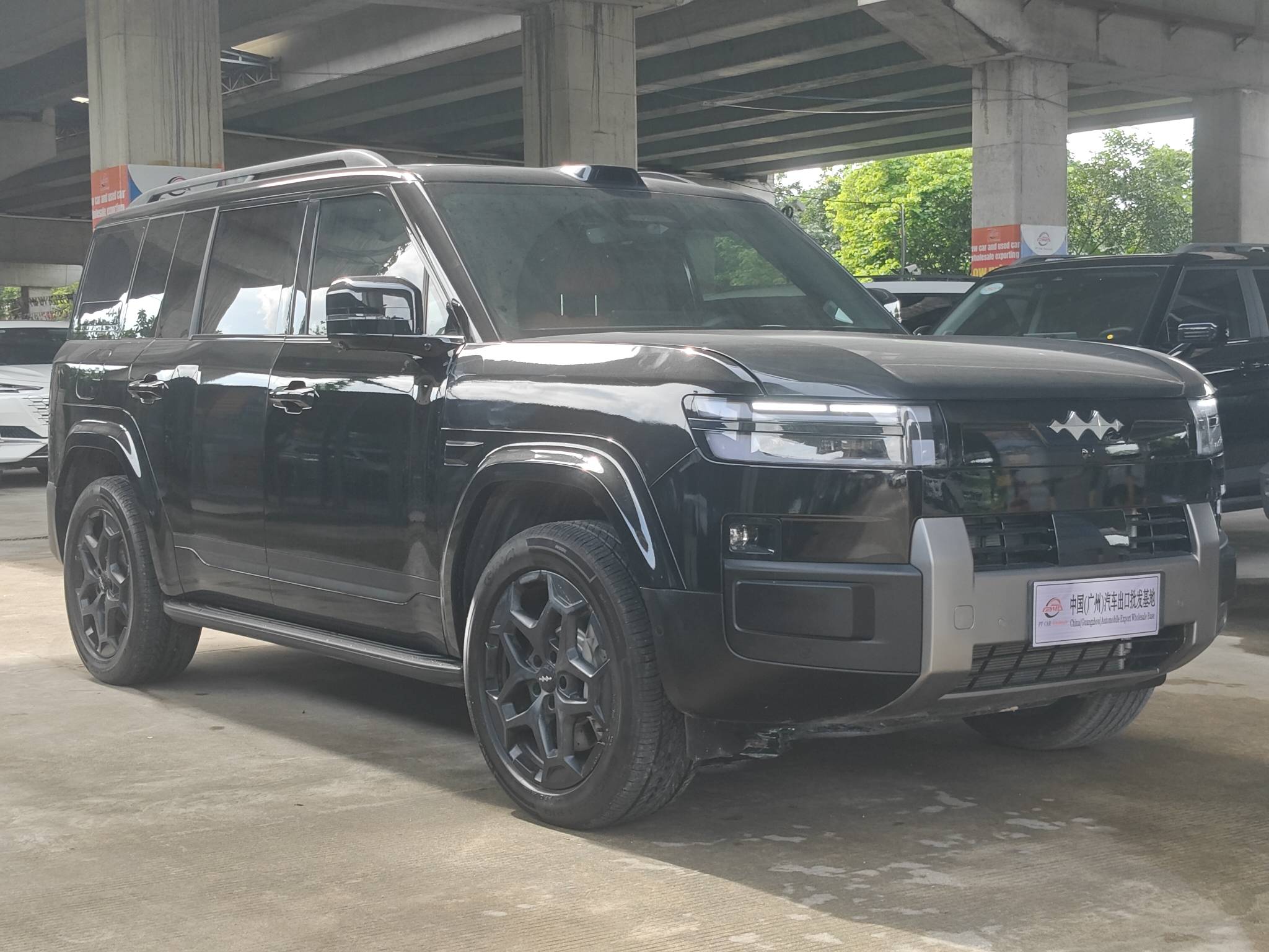 2025 Feeng Pao Titanium 7