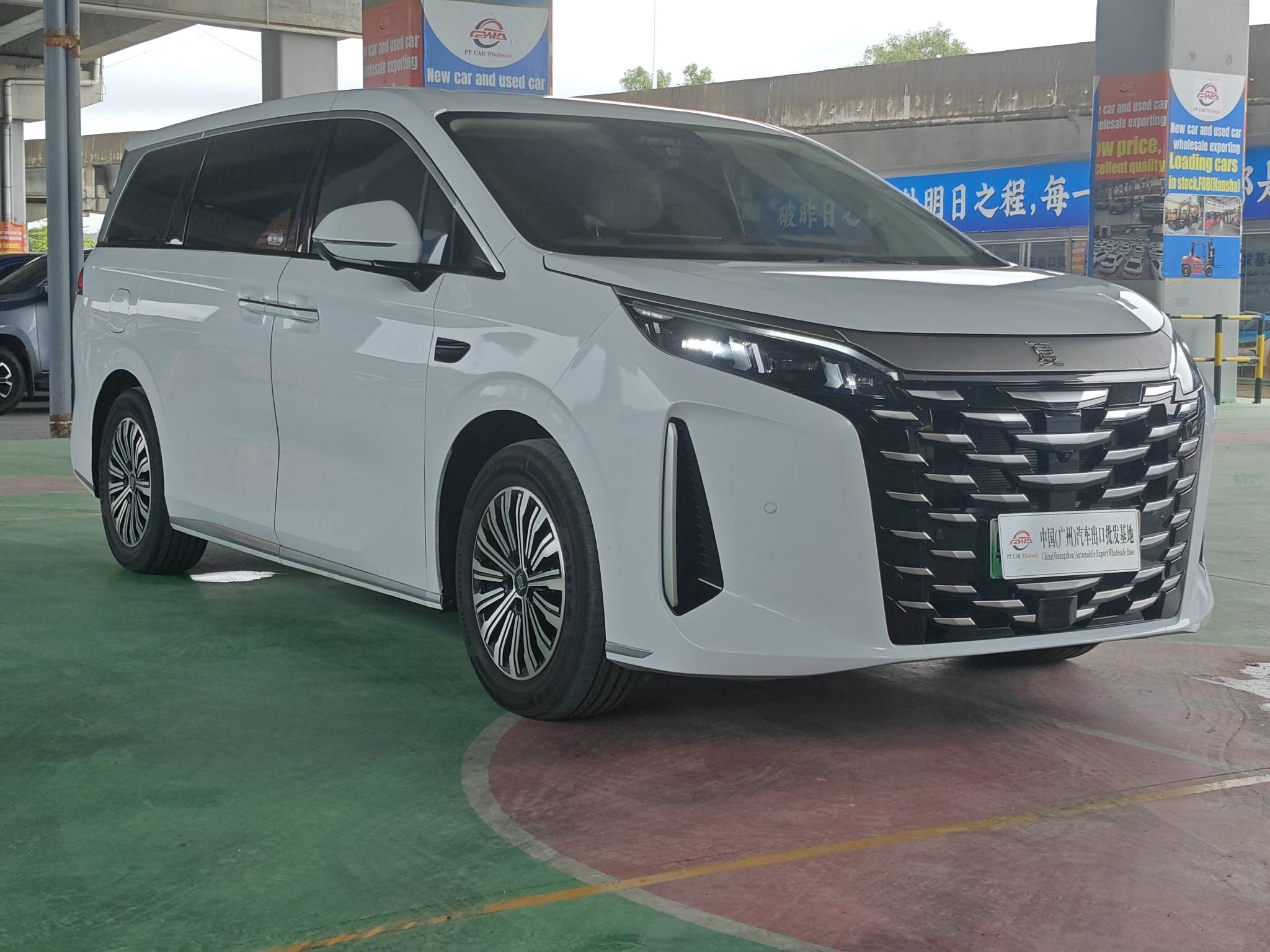 2025 BYD Xia