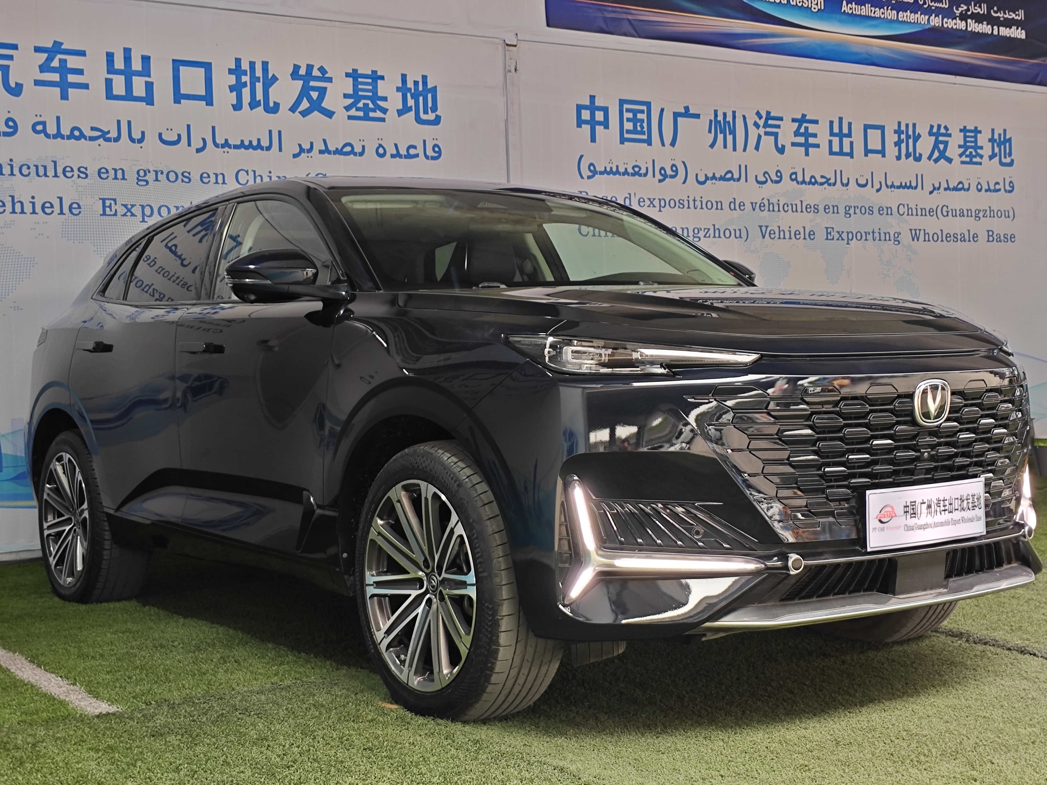2021 Changan UNI-K