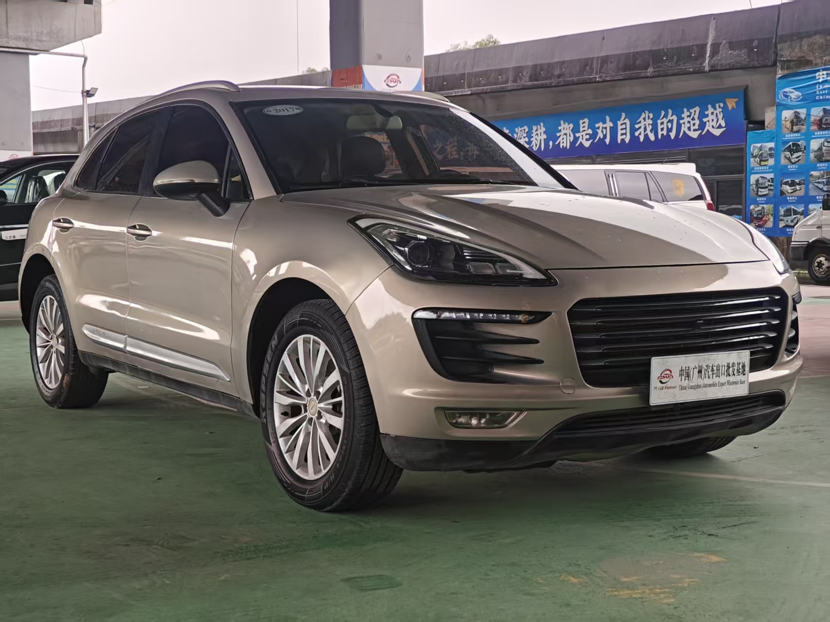 Zotye SR9