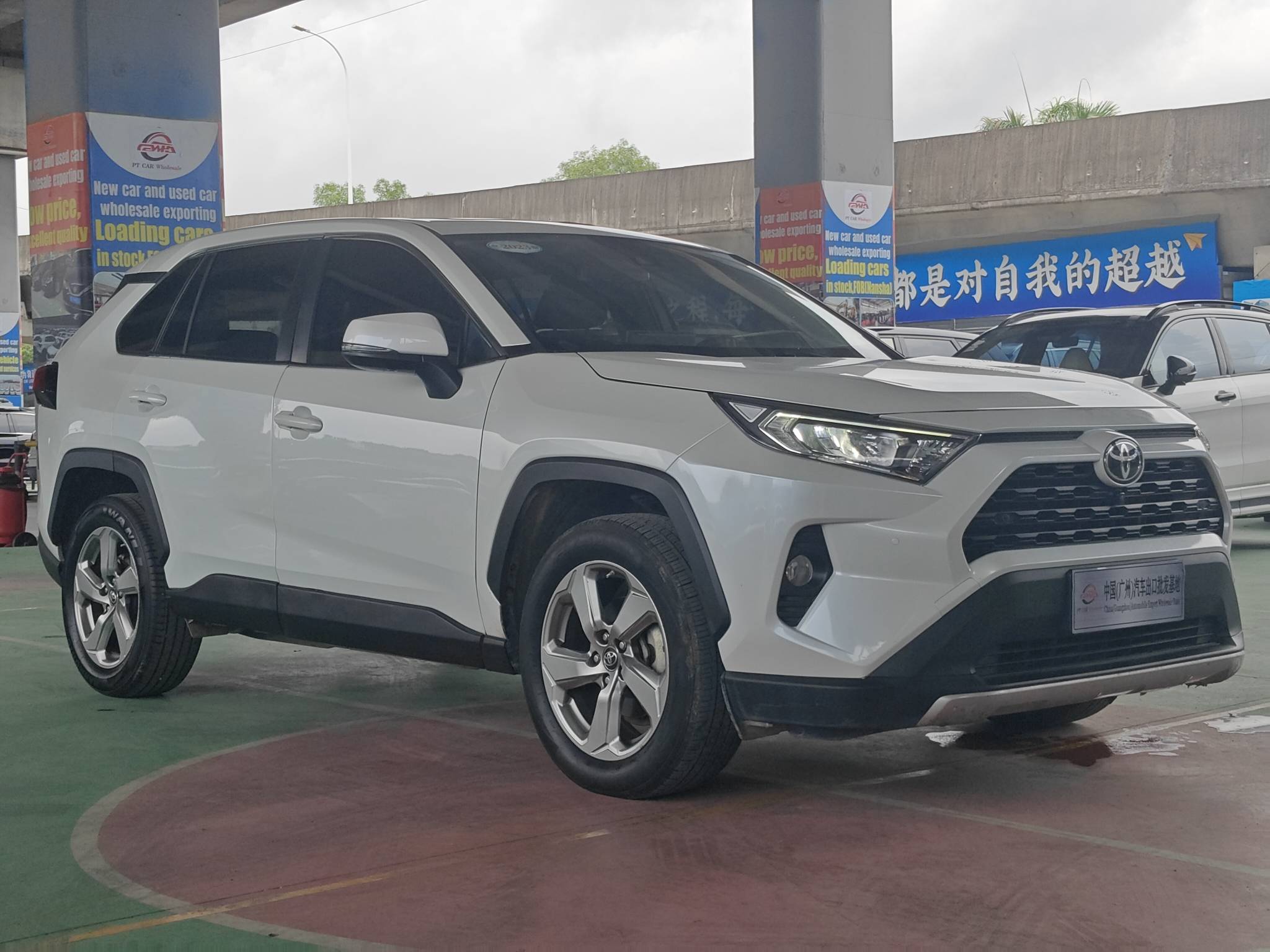 2023 Toyota RAV4