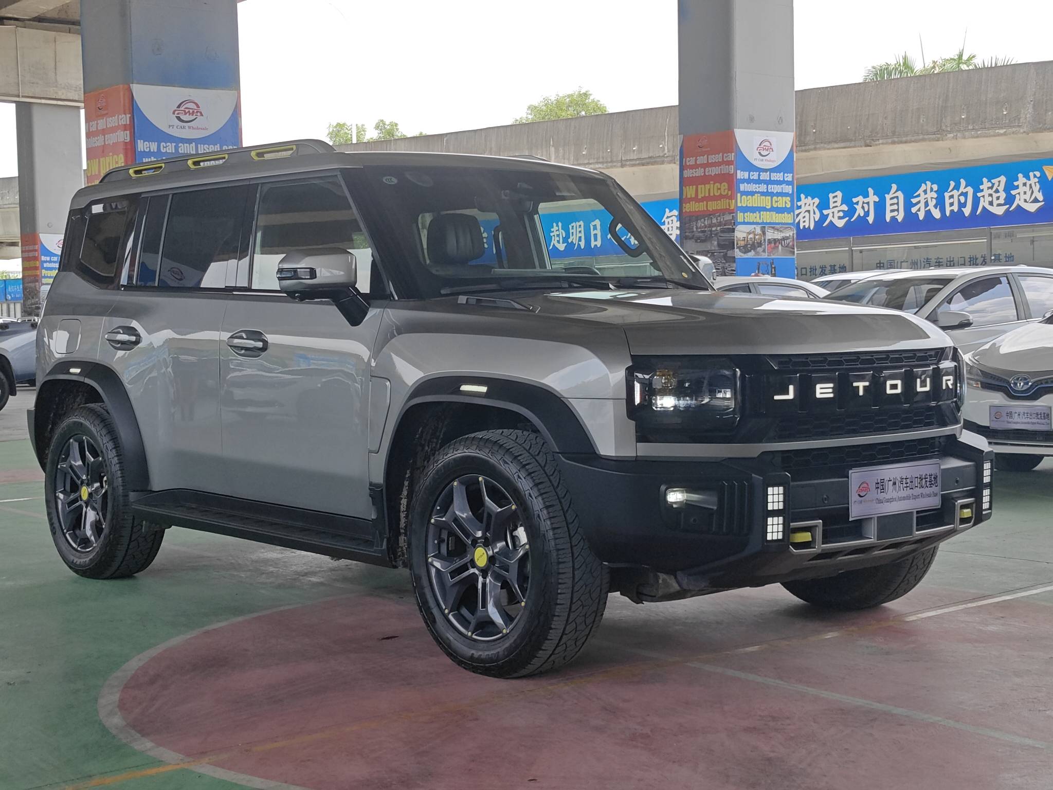 2024 JETOUR 山海