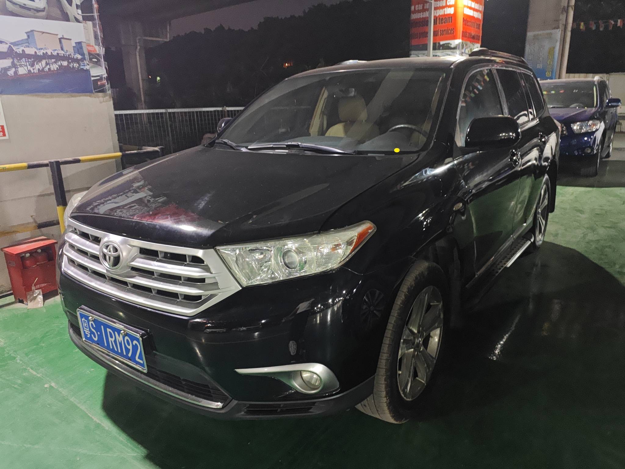 2012 Toyota Highlander